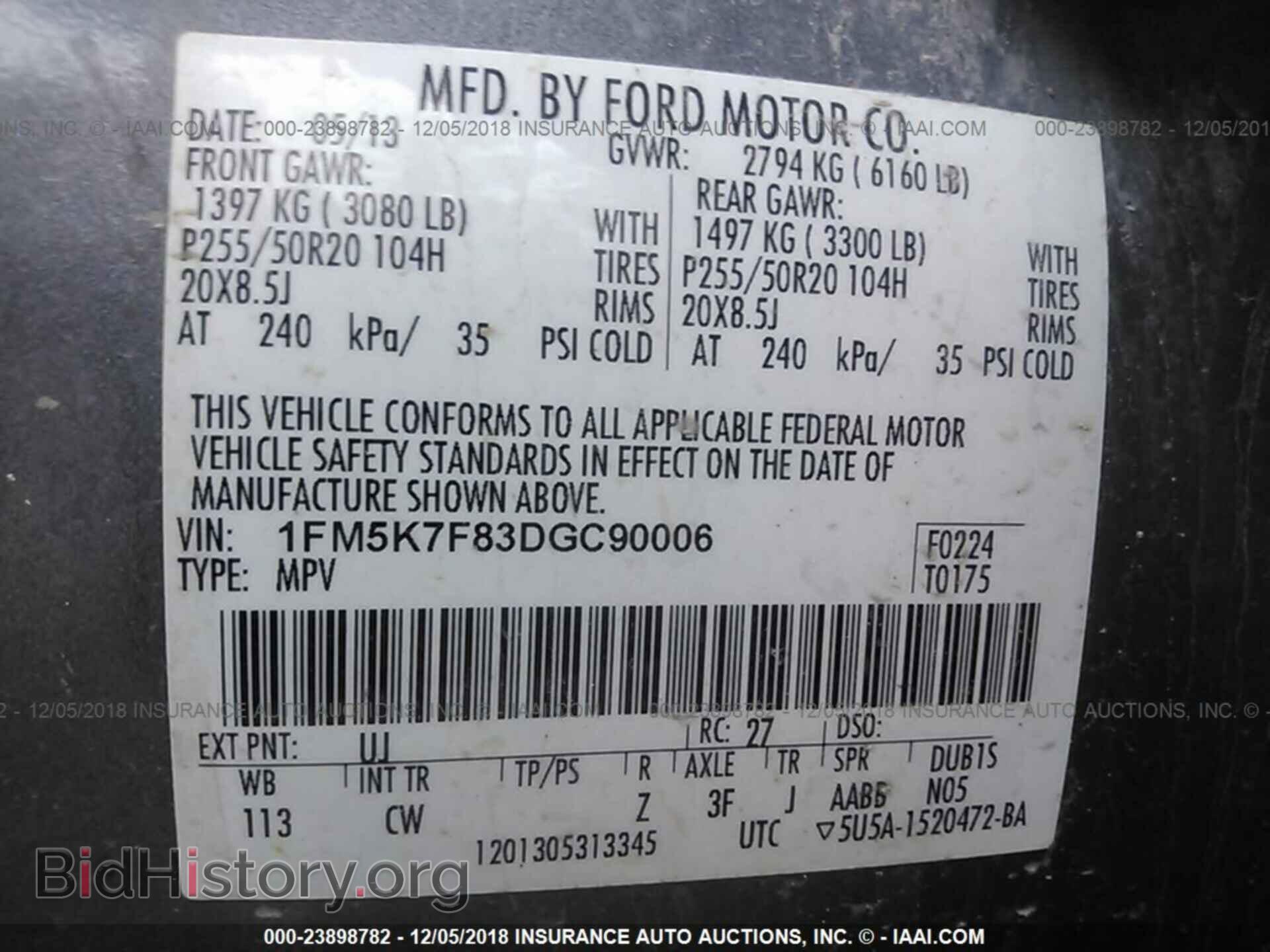 2013 FORD EXPLORER - VIN: 1FM5K7F83DGC90006 - Фото 9
