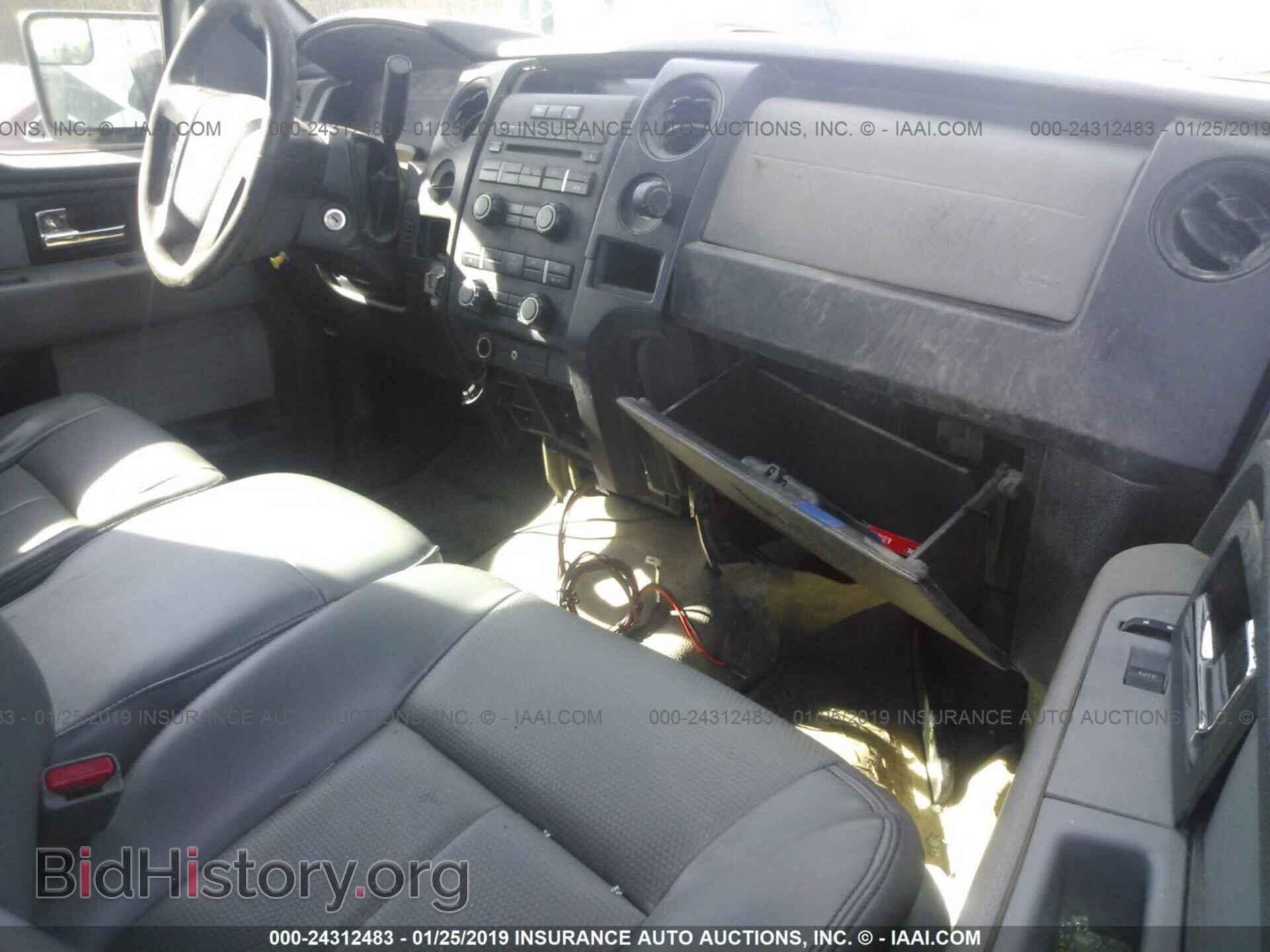 2014 FORD F150 - VIN: 1FTMF1CF0EFA63402 - Photo 5