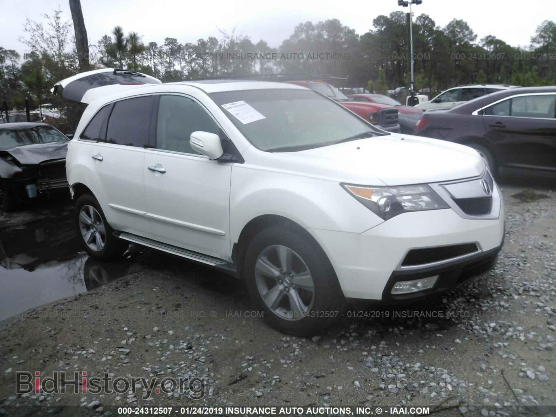 Фотография 2HNYD2H43CH535053 - ACURA MDX 2012