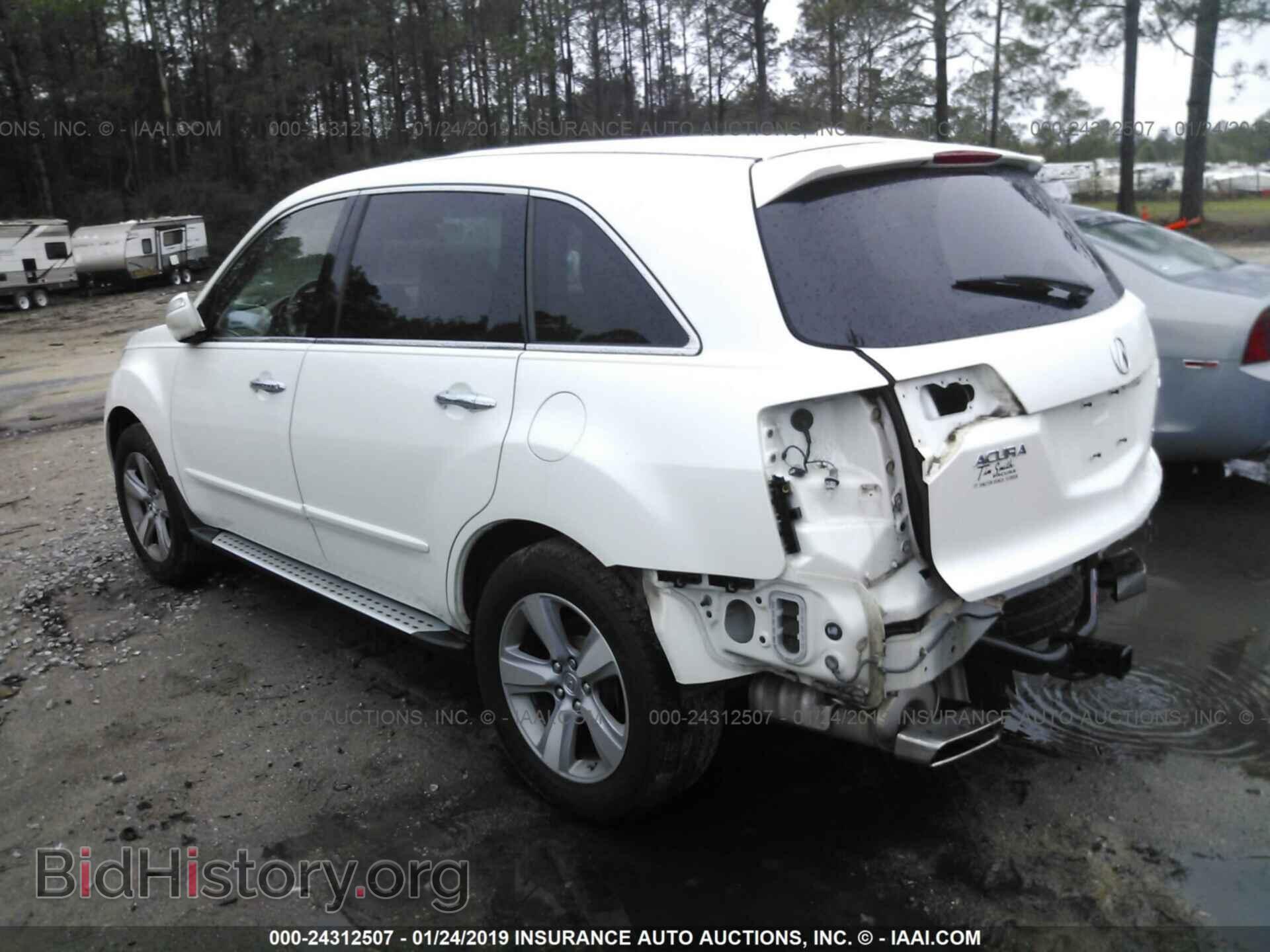 2012 ACURA MDX - VIN: 2HNYD2H43CH535053 - Фото 3