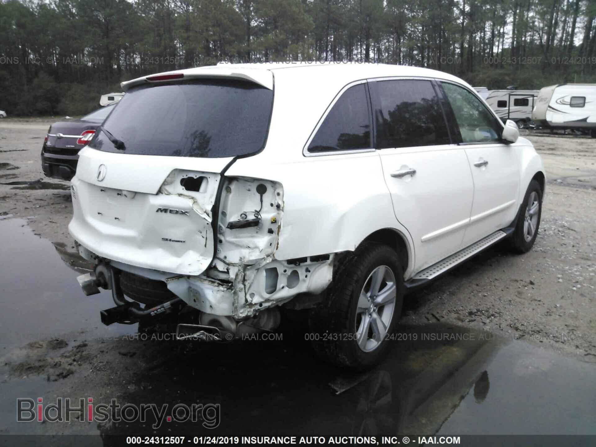 2012 ACURA MDX - VIN: 2HNYD2H43CH535053 - Фото 4