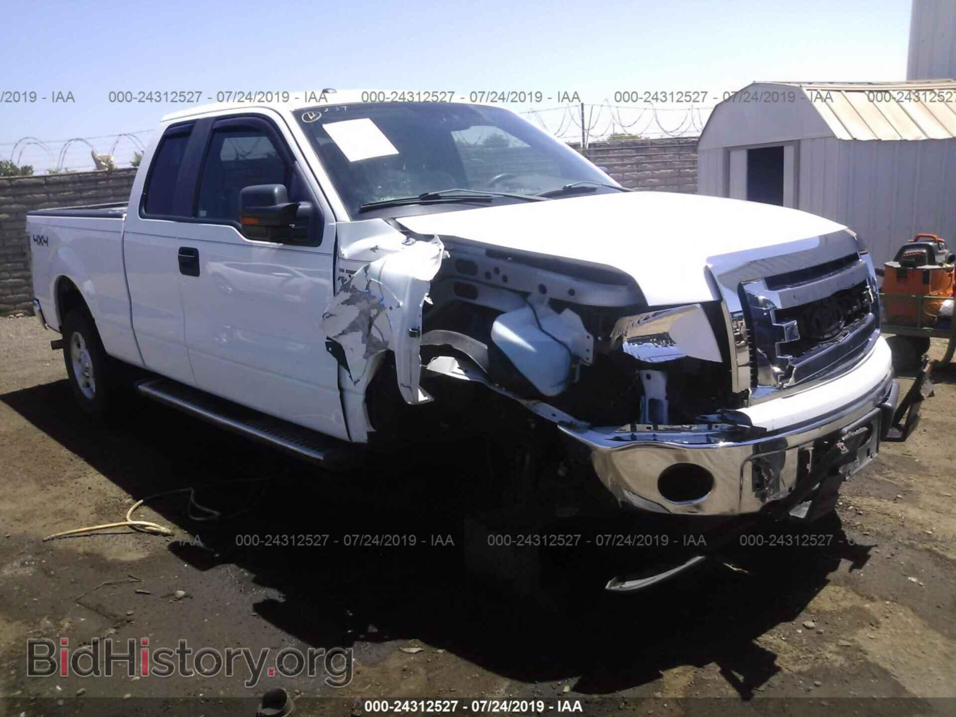 Photo 1FTFX1EV4AFC52798 - FORD F150 2010