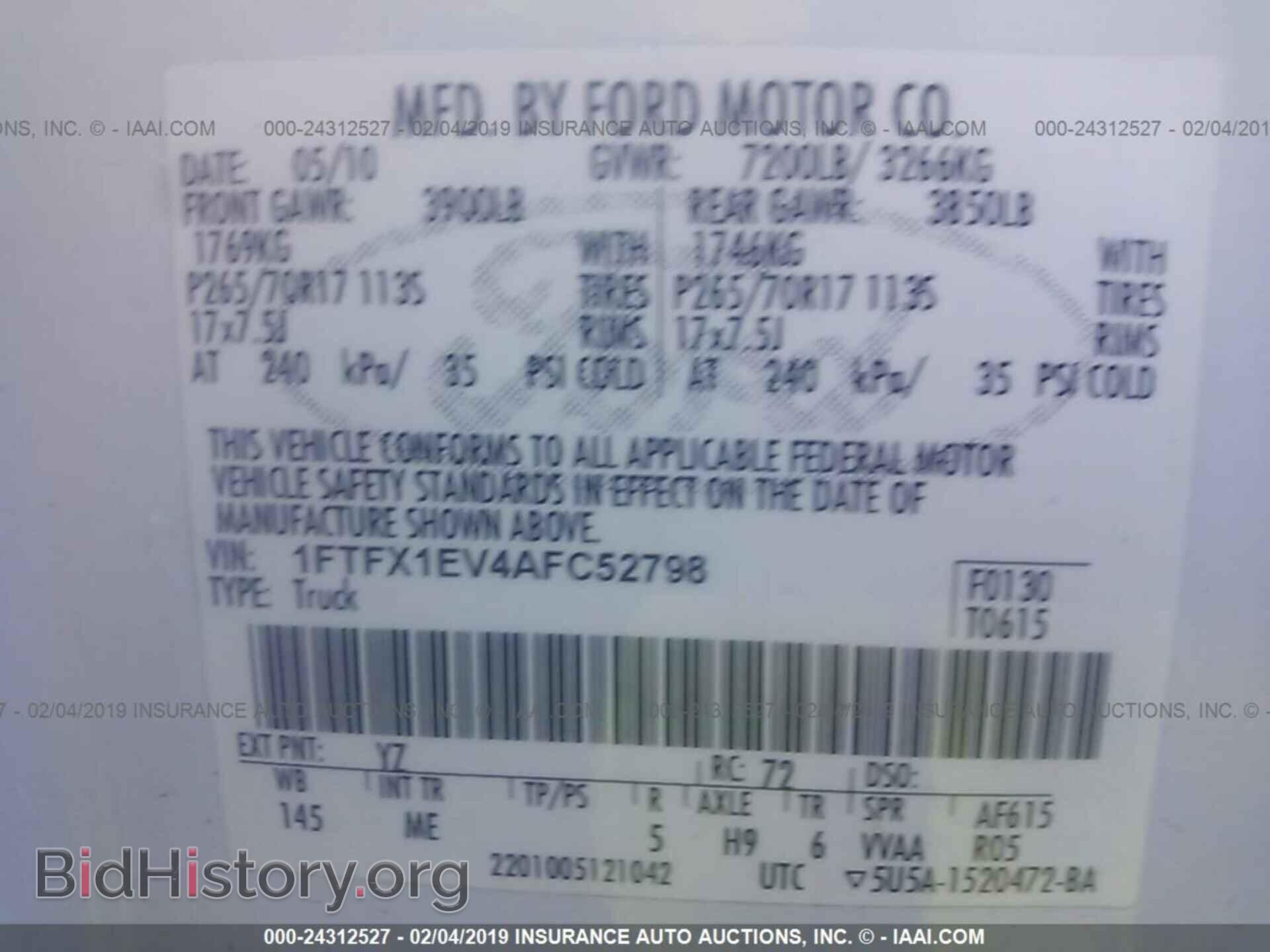 2010 FORD F150 - VIN: 1FTFX1EV4AFC52798 - Фото 9