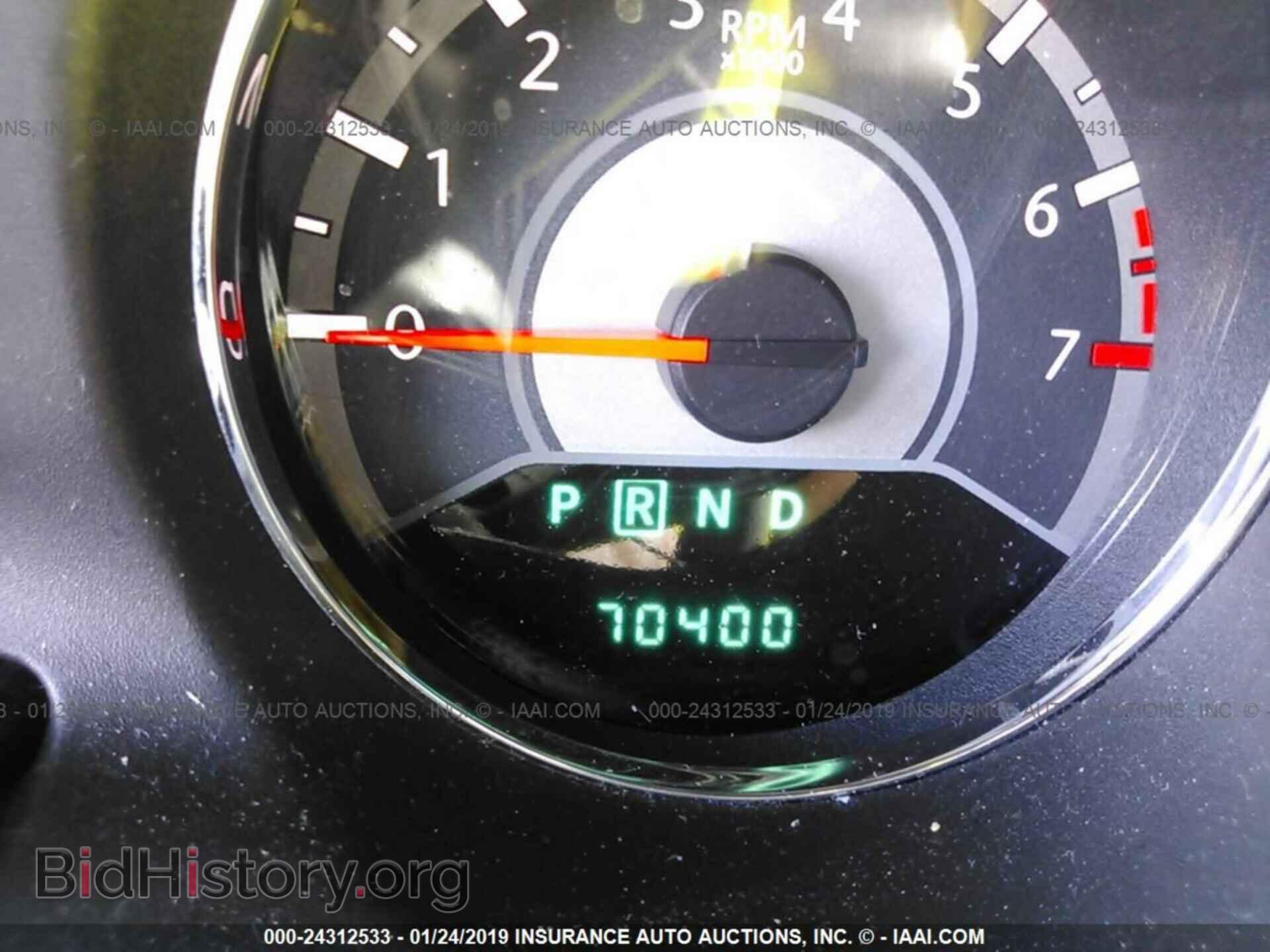 2013 CHRYSLER 200 - VIN: 1C3CCBAB4DN733309 - Photo 7