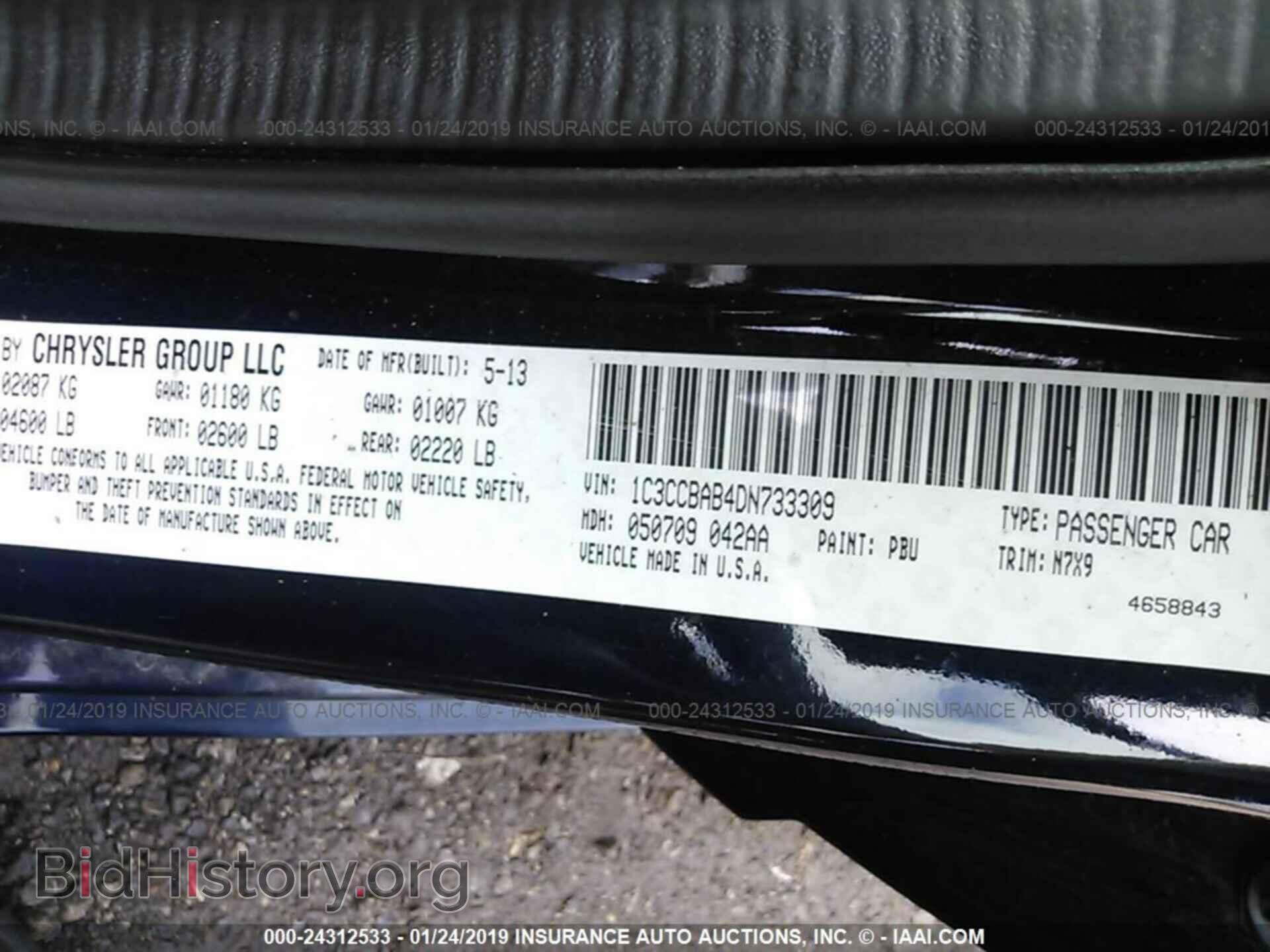 2013 CHRYSLER 200 - VIN: 1C3CCBAB4DN733309 - Photo 9