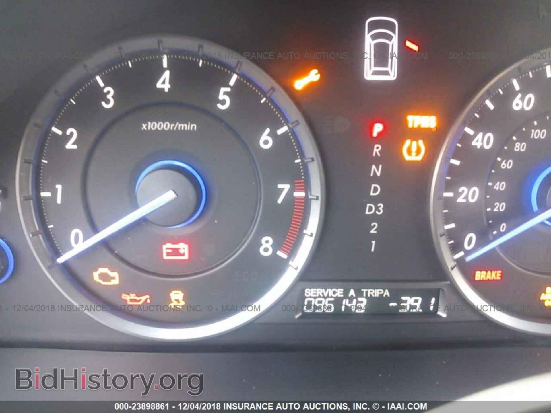 2013 RAM 2500 - VIN: 3C6UR5DL7DG594300 - Фото 7