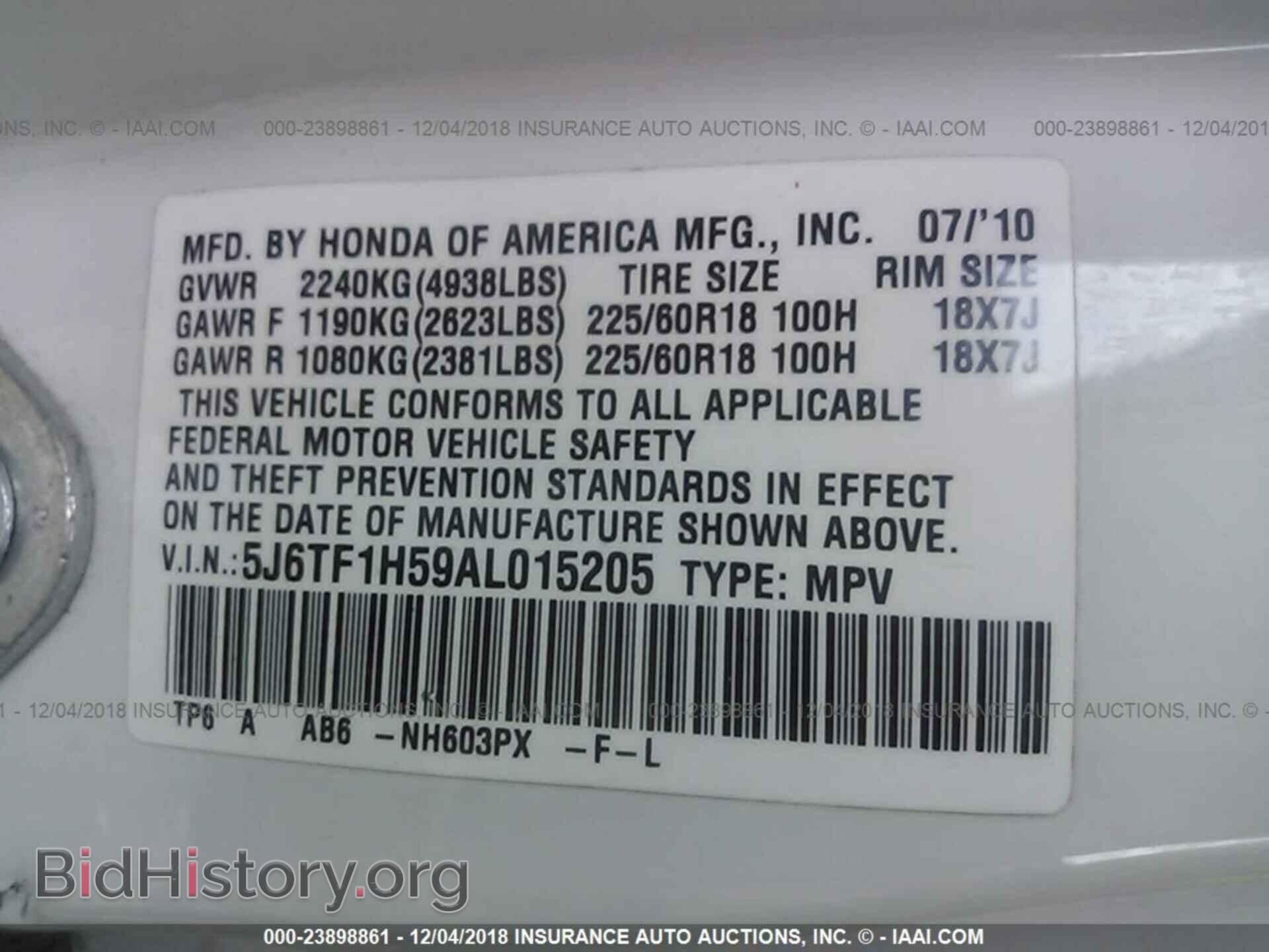 2013 RAM 2500 - VIN: 3C6UR5DL7DG594300 - Фото 9