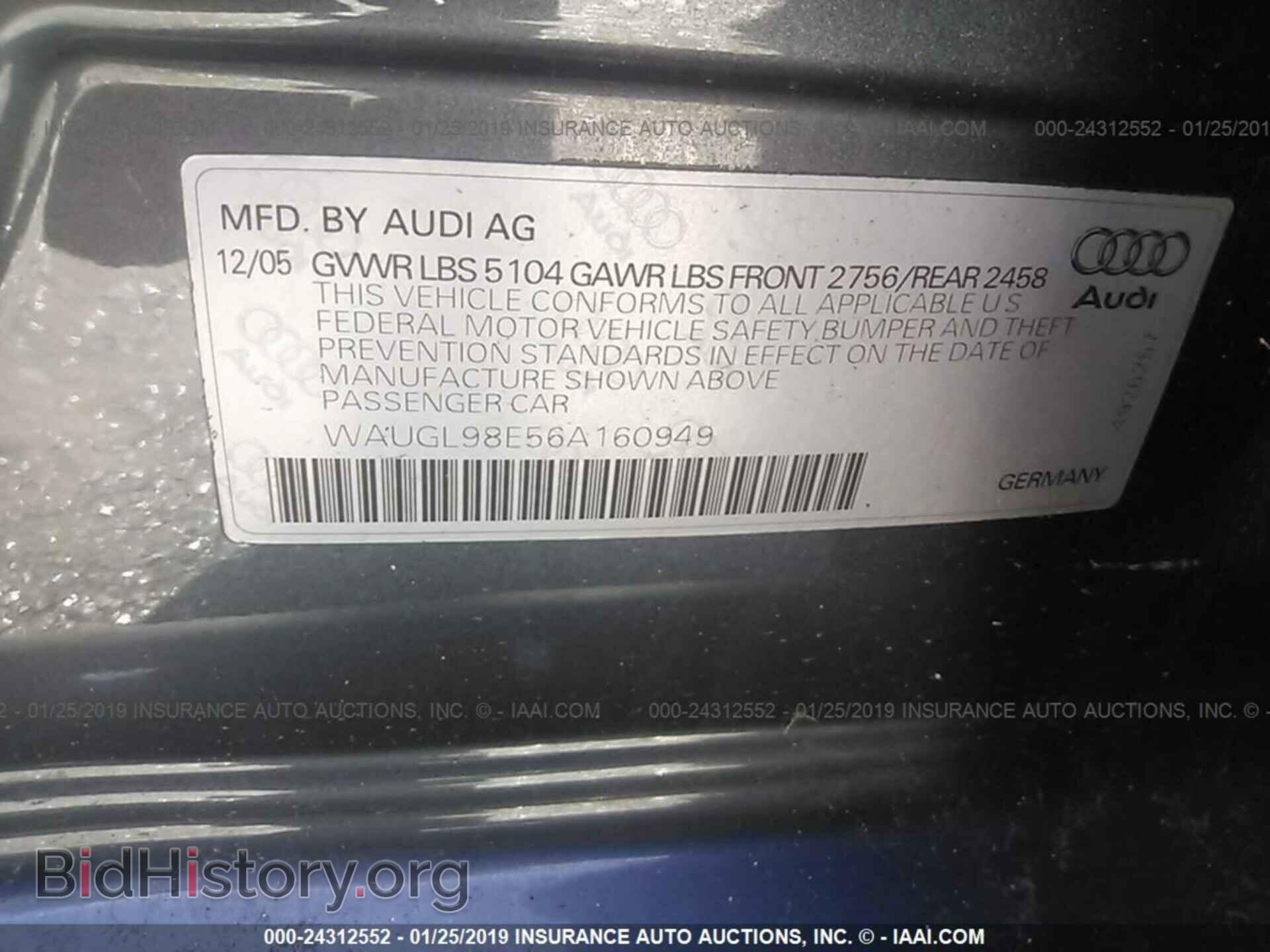 2006 AUDI S4 - VIN: WAUGL98E56A160949 - Фото 9