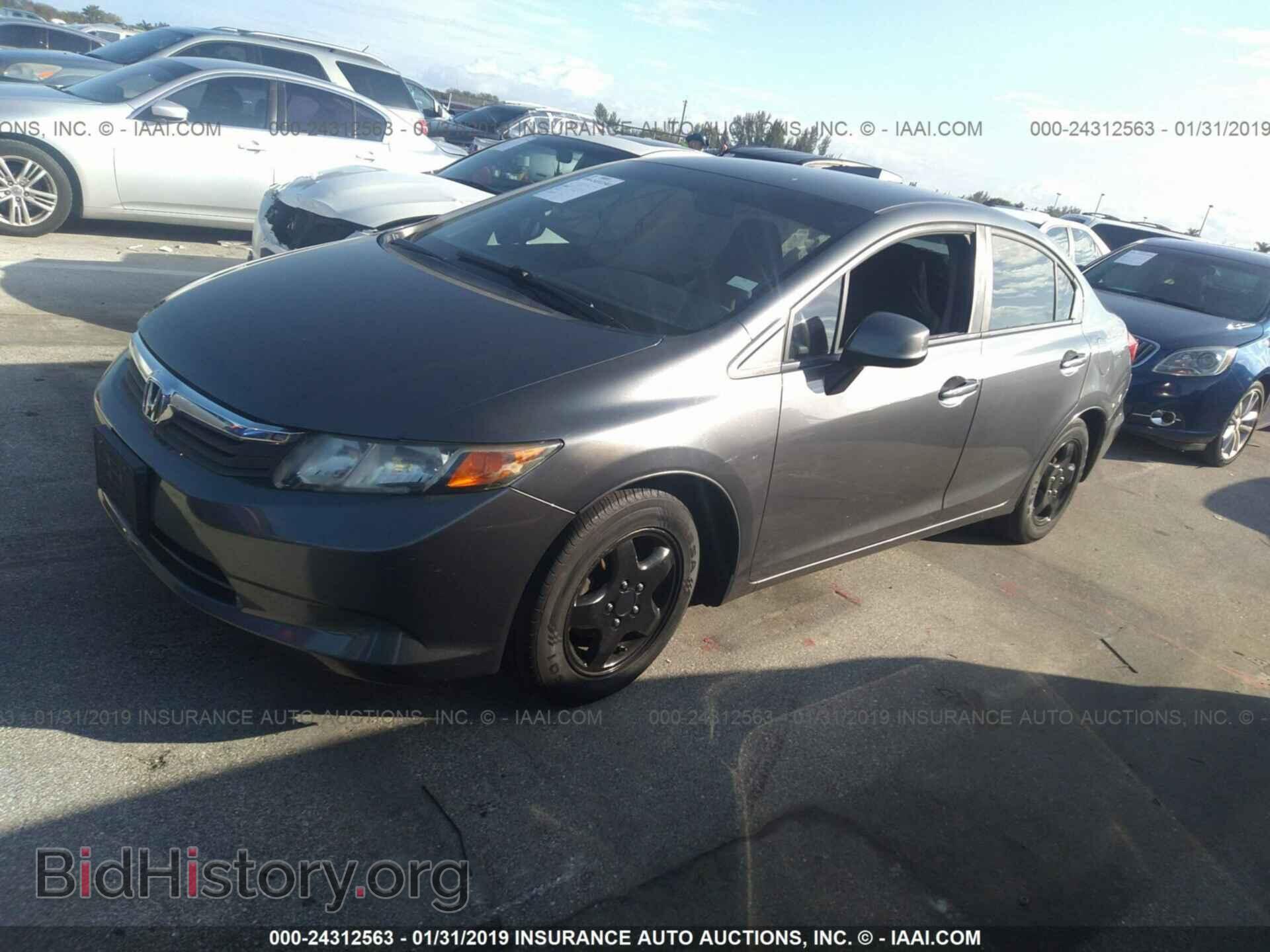 2012 HONDA CIVIC - VIN: 19XFB2F54CE033730 - Photo 2