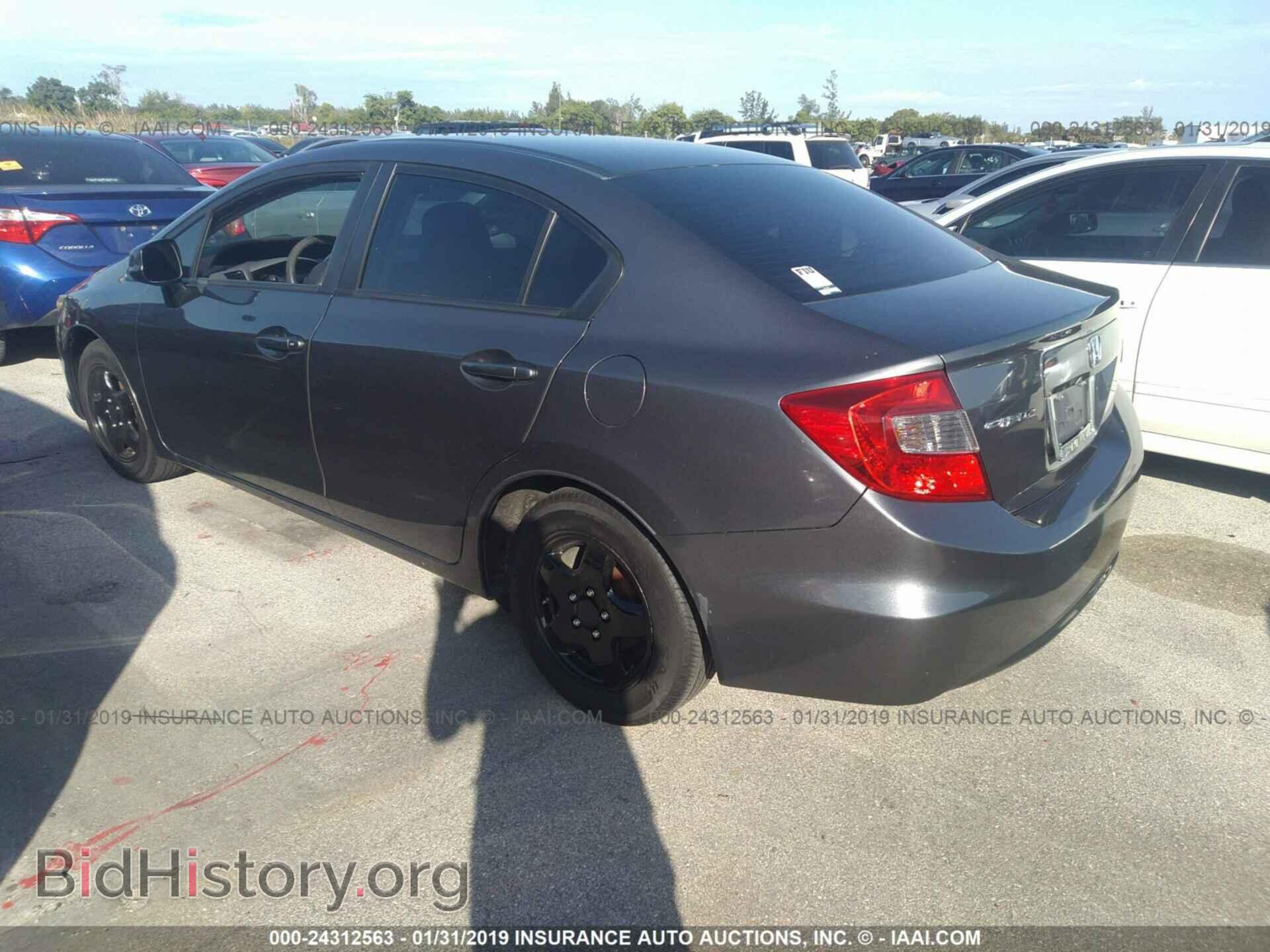 2012 HONDA CIVIC - VIN: 19XFB2F54CE033730 - Photo 3