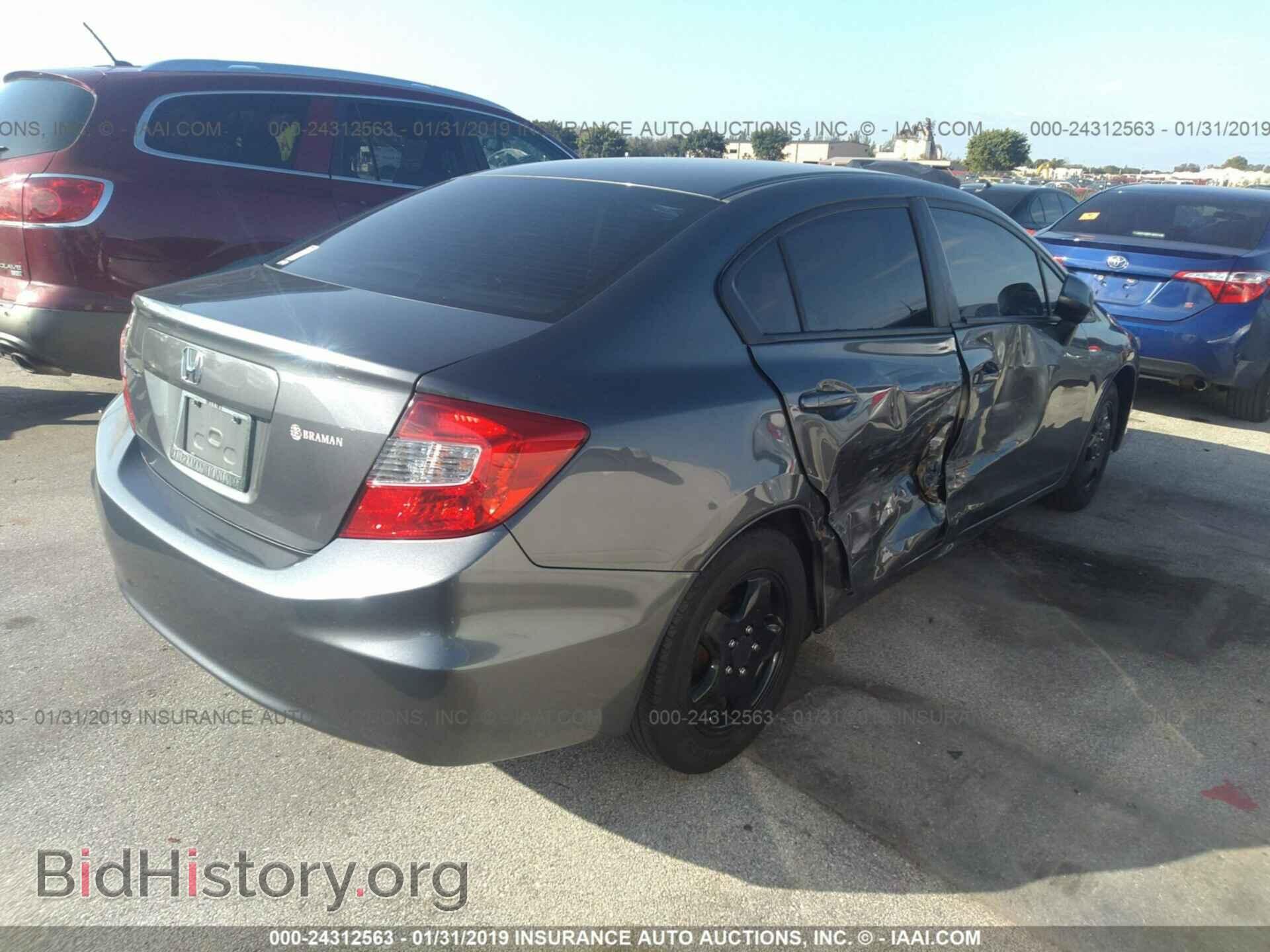 2012 HONDA CIVIC - VIN: 19XFB2F54CE033730 - Photo 4