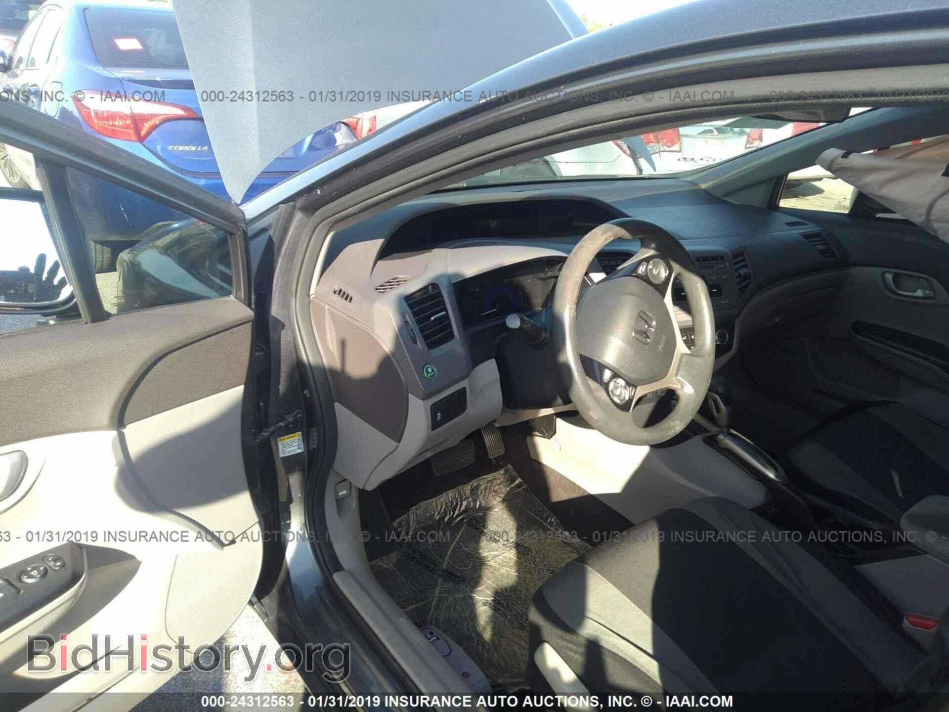 2012 HONDA CIVIC - VIN: 19XFB2F54CE033730 - Photo 5