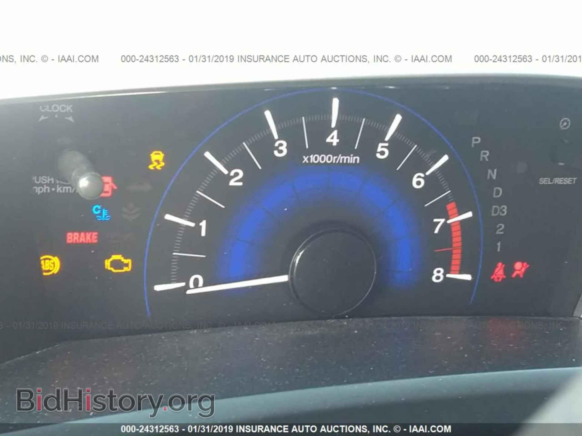 2012 HONDA CIVIC - VIN: 19XFB2F54CE033730 - Photo 7