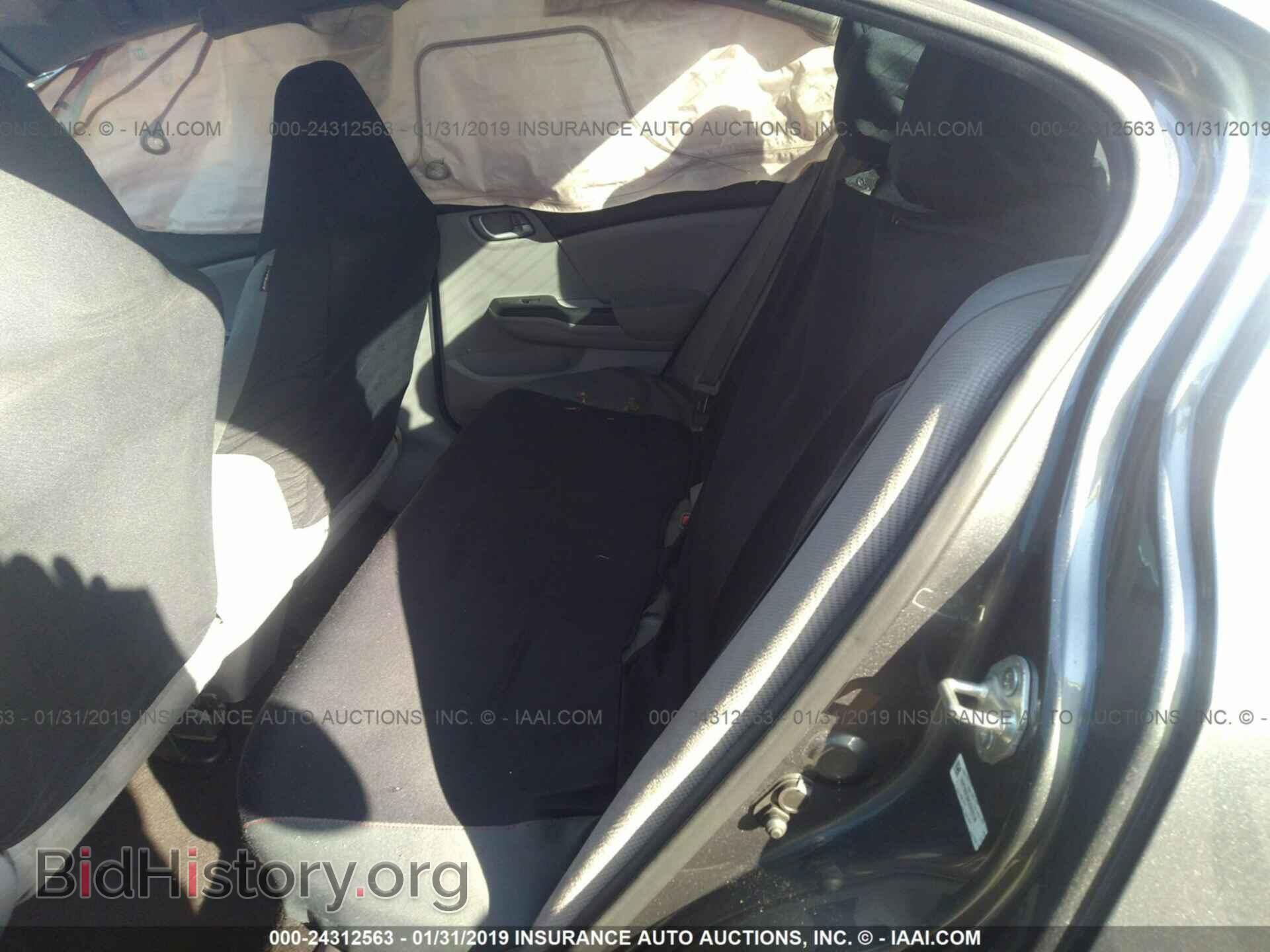 2012 HONDA CIVIC - VIN: 19XFB2F54CE033730 - Photo 8