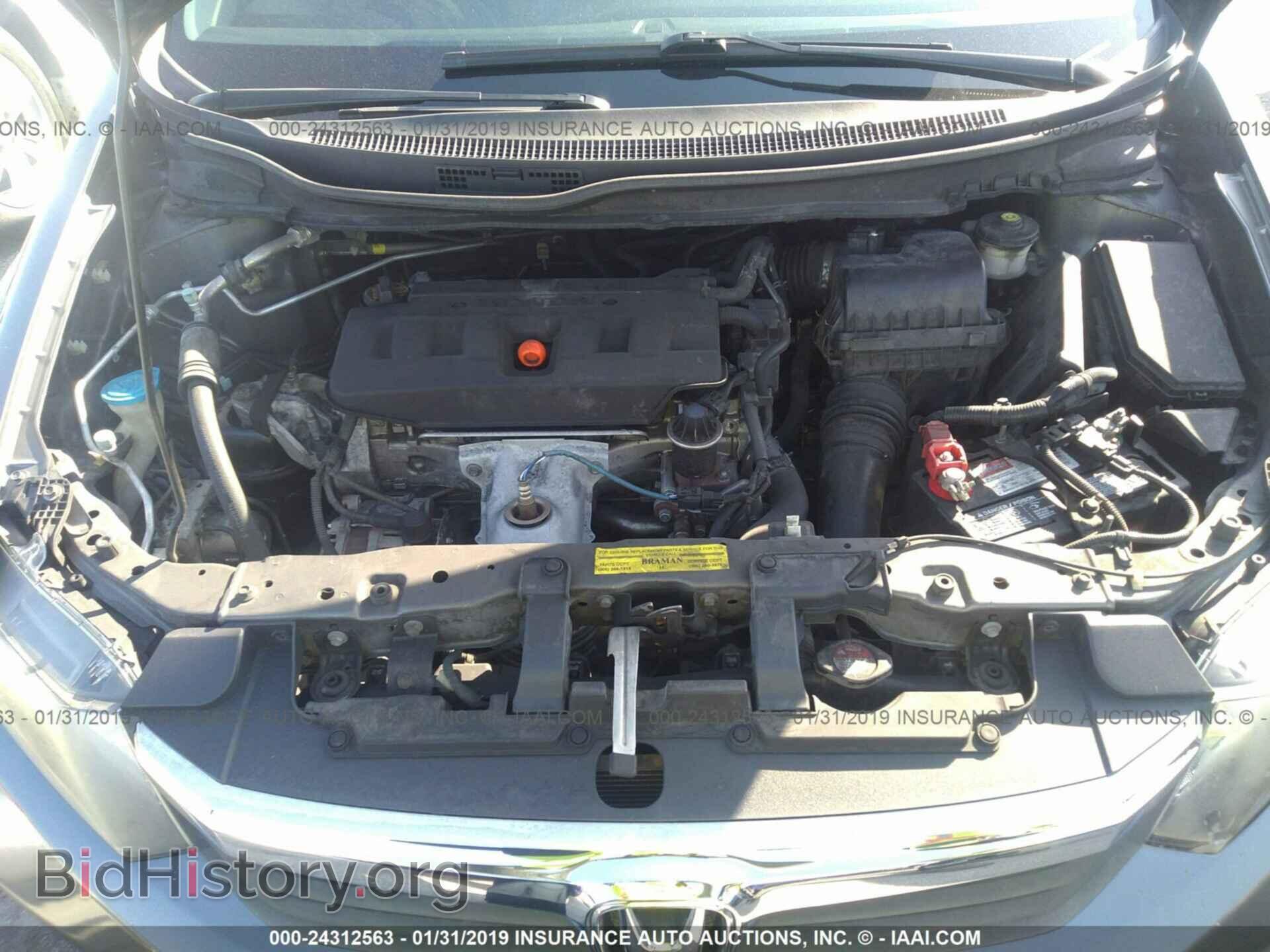 2012 HONDA CIVIC - VIN: 19XFB2F54CE033730 - Photo 10