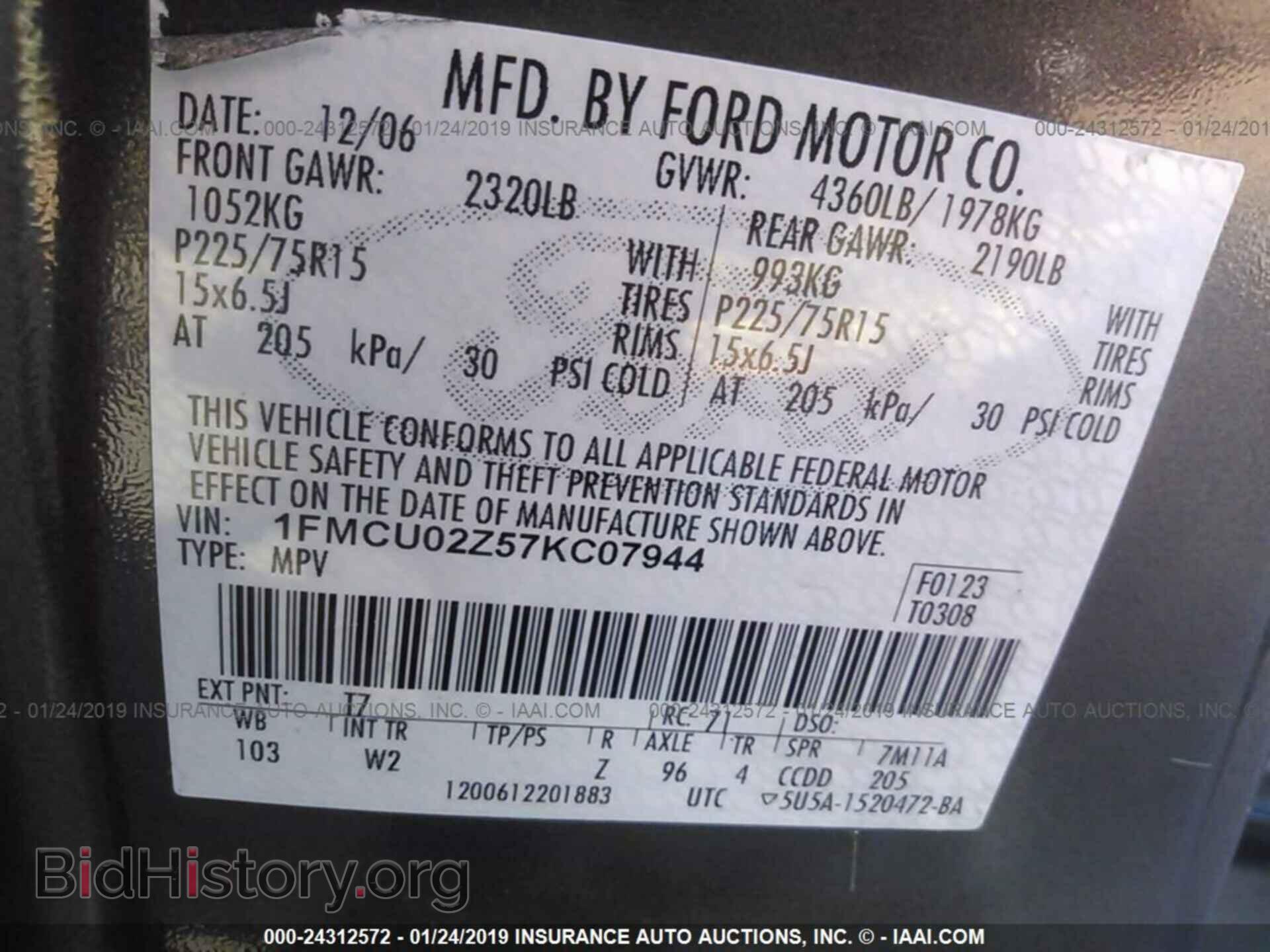 2007 FORD ESCAPE - VIN: 1FMCU02Z57KC07944 - Фото 9