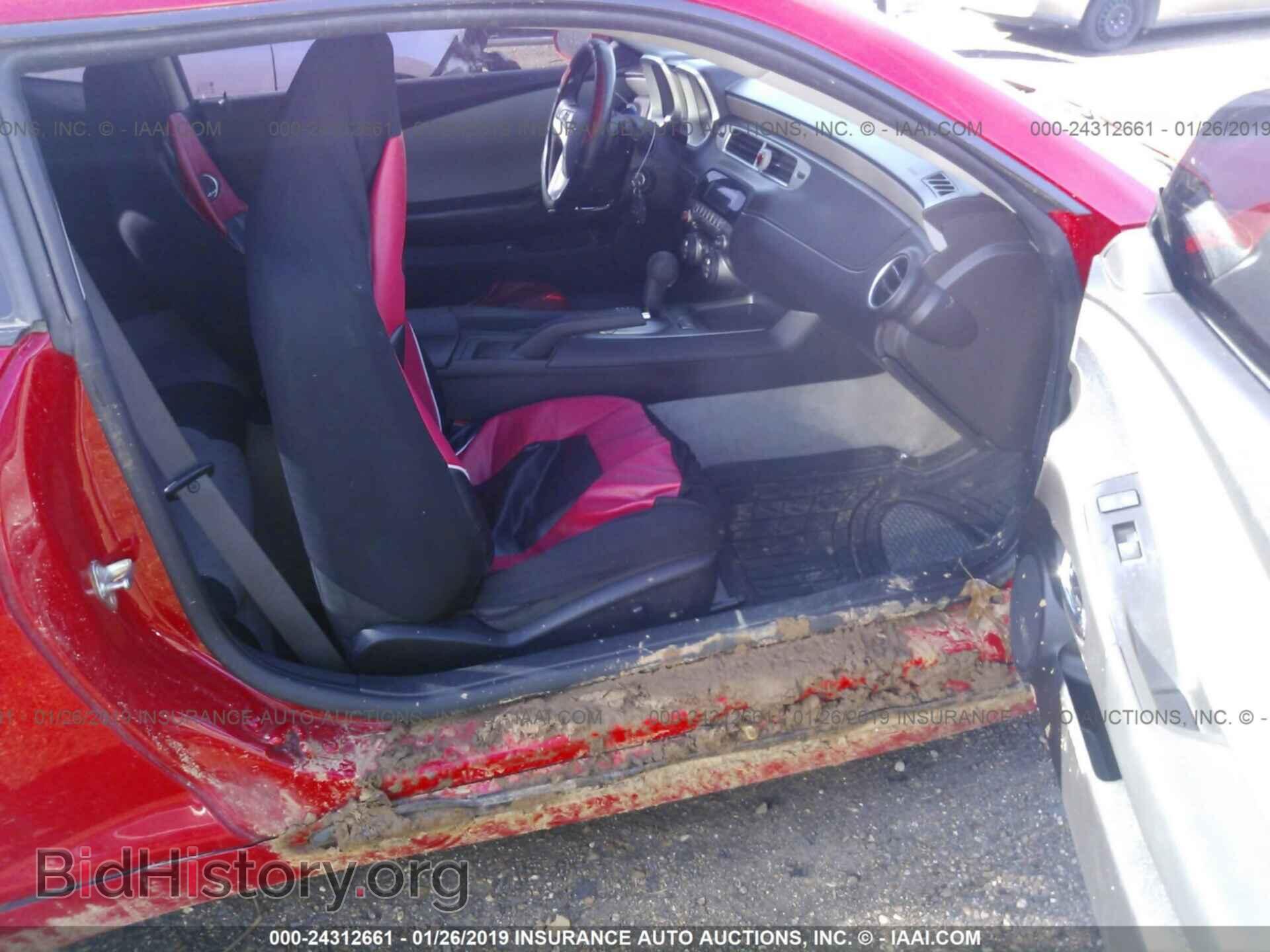 2015 CHEVROLET CAMARO - VIN: 2G1FB1E39F9299542 - Фото 5