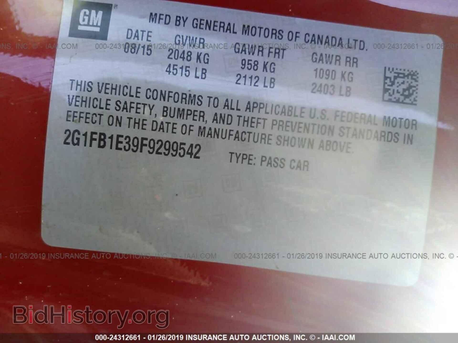 2015 CHEVROLET CAMARO - VIN: 2G1FB1E39F9299542 - Фото 9