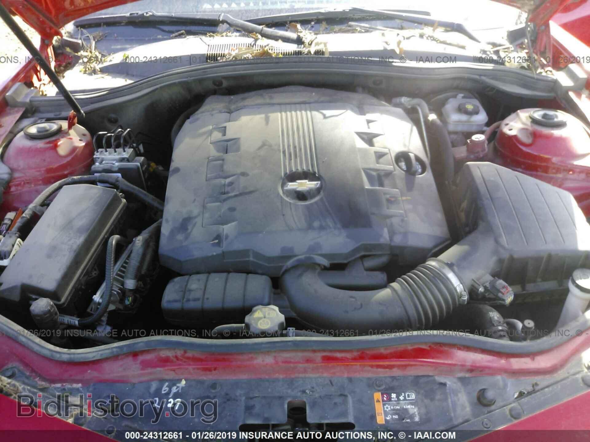 2015 CHEVROLET CAMARO - VIN: 2G1FB1E39F9299542 - Фото 10