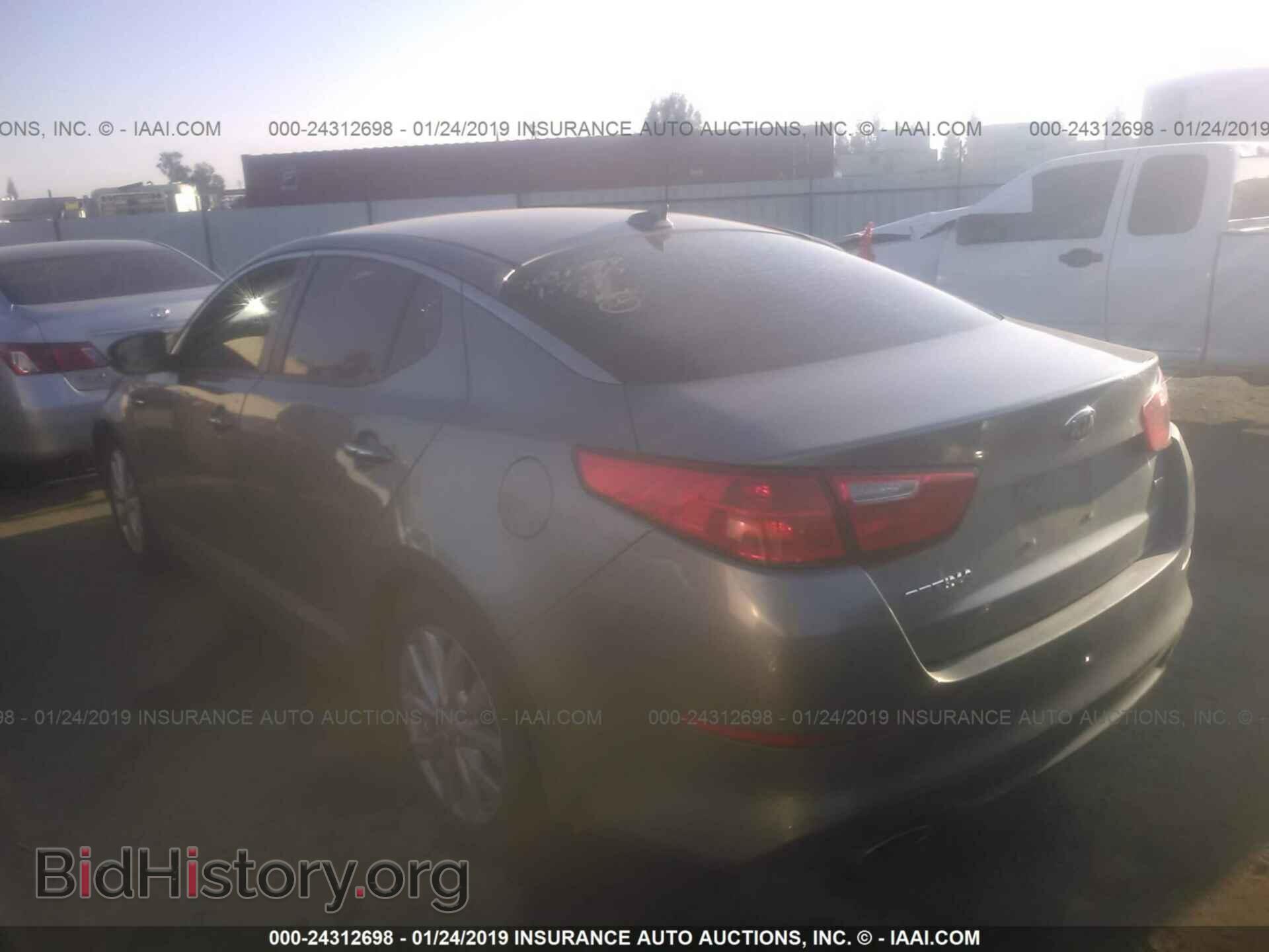 2014 KIA OPTIMA - VIN: 5XXGM4A77EG340337 - Фото 3