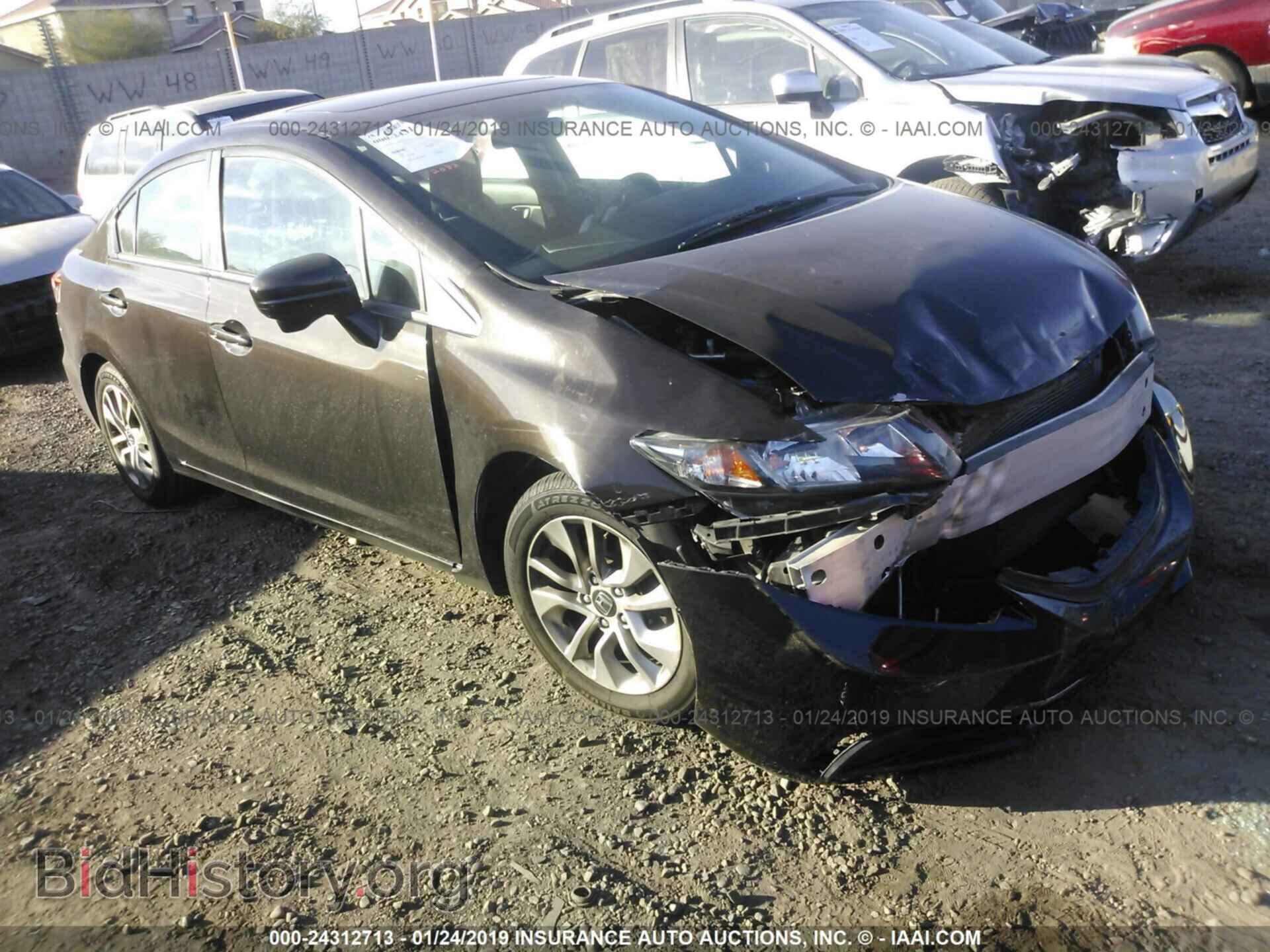 Фотография 2HGFB2F89EH512082 - HONDA CIVIC 2014