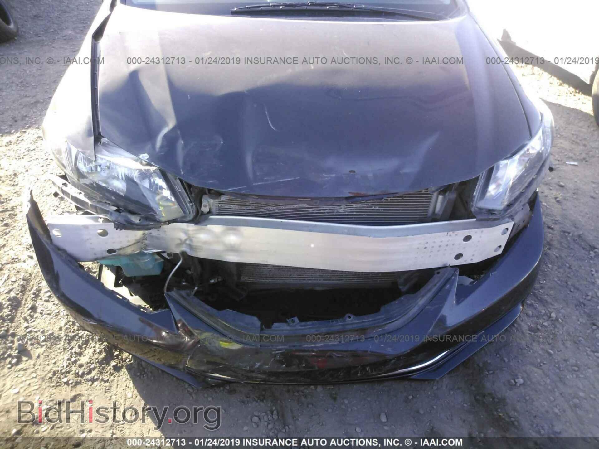 2014 HONDA CIVIC - VIN: 2HGFB2F89EH512082 - Photo 6