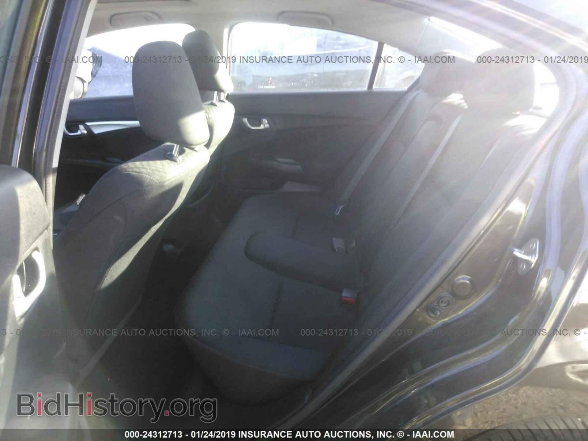 2014 HONDA CIVIC - VIN: 2HGFB2F89EH512082 - Photo 8
