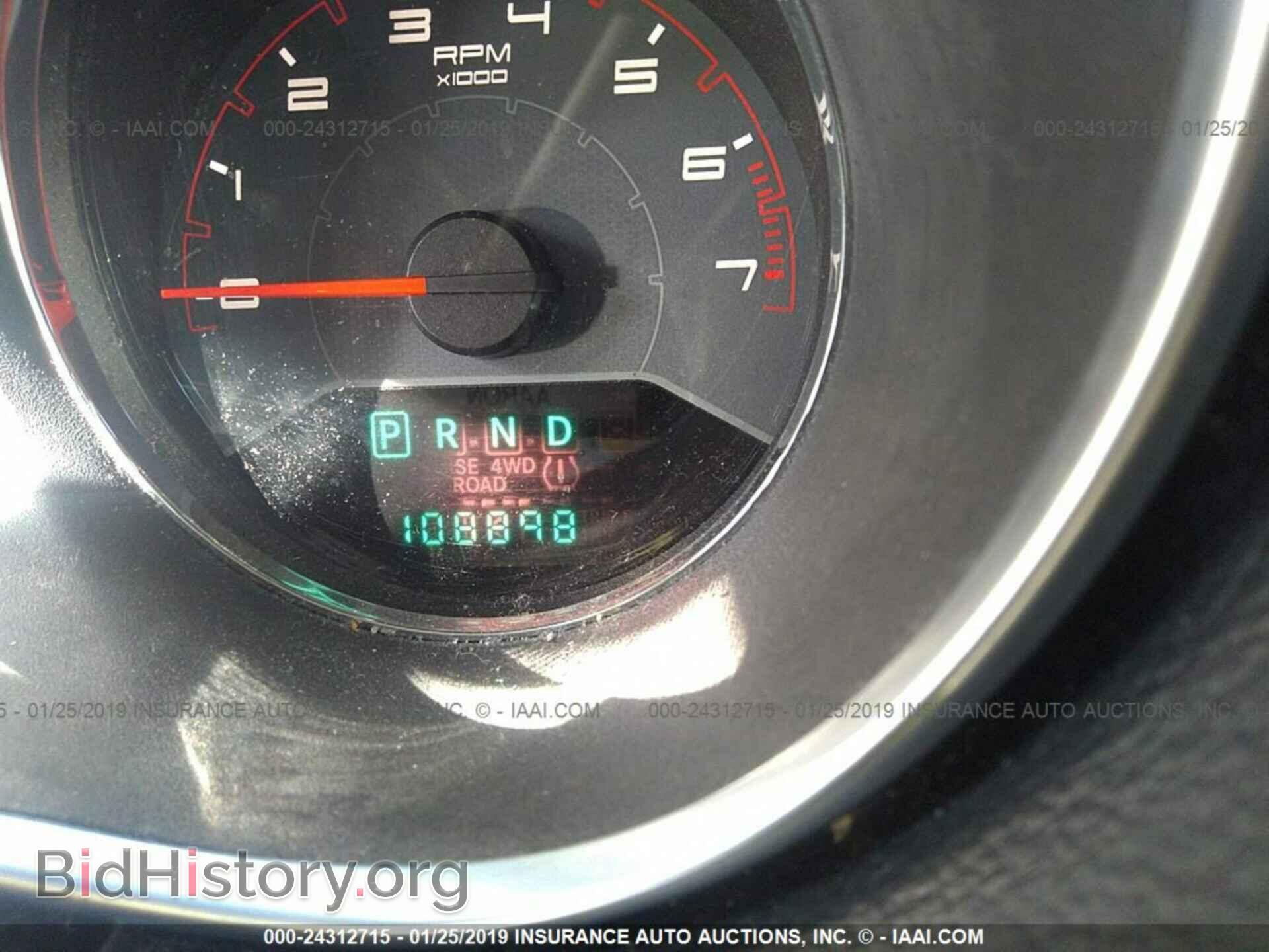 2013 DODGE AVENGER - VIN: 1C3CDZAG9DN615967 - Photo 7