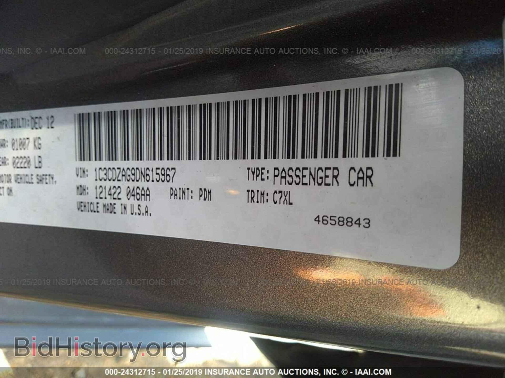 2013 DODGE AVENGER - VIN: 1C3CDZAG9DN615967 - Photo 9