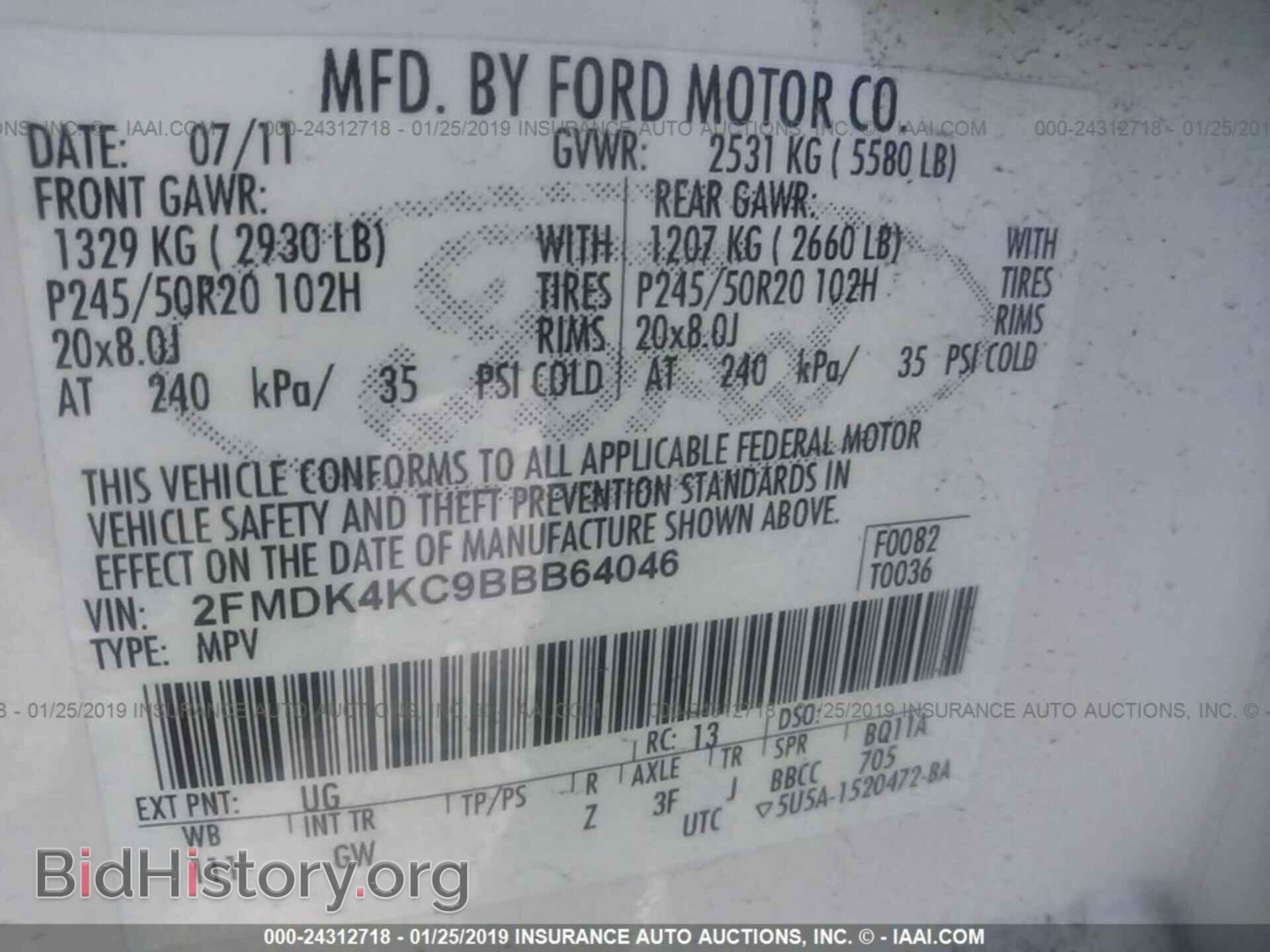 2011 FORD EDGE - VIN: 2FMDK4KC9BBB64046 - Photo 9
