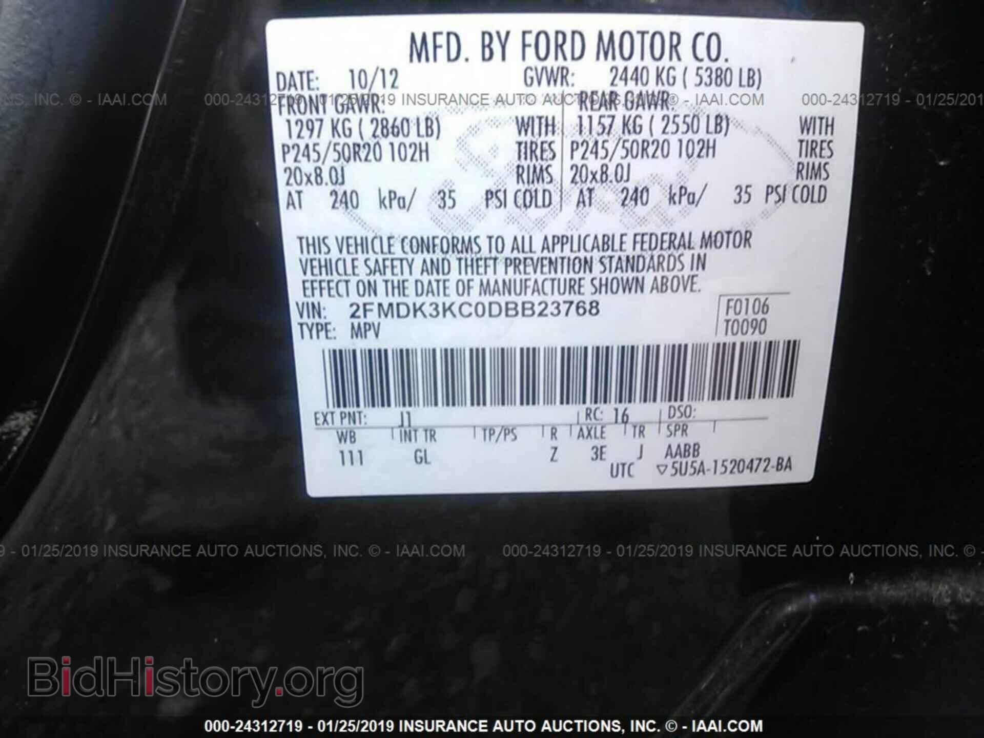2013 FORD EDGE - VIN: 2FMDK3KC0DBB23768 - Photo 9