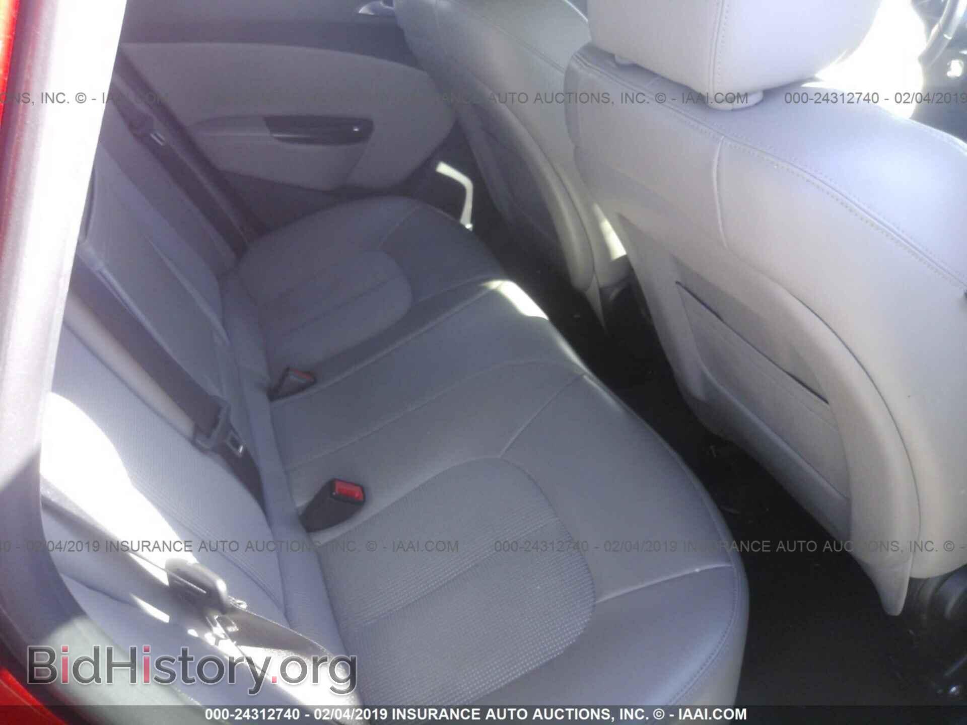 2013 BUICK VERANO - VIN: 1G4PP5SK7D4190220 - Фото 8