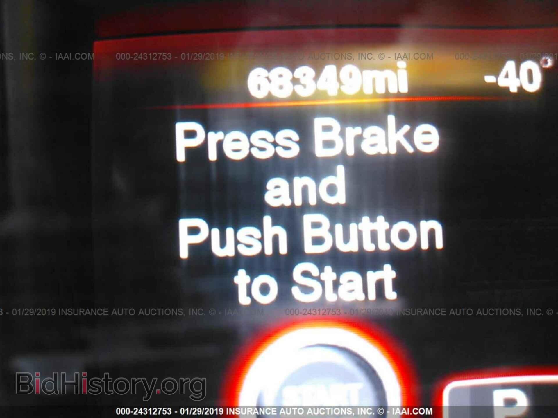2012 DODGE CHARGER - VIN: 2C3CDXBG7CH203850 - Photo 7