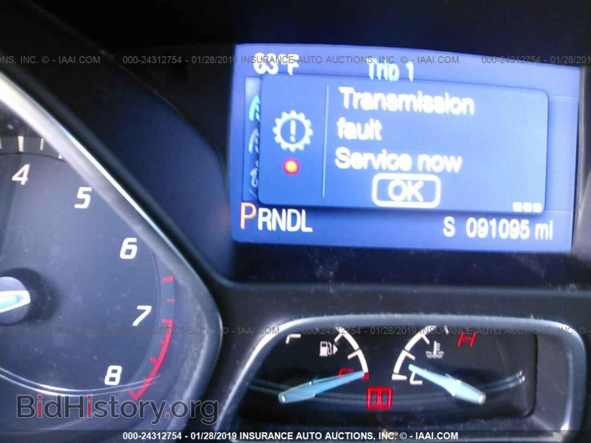 2014 FORD FOCUS - VIN: 1FADP3K29EL313458 - Photo 7