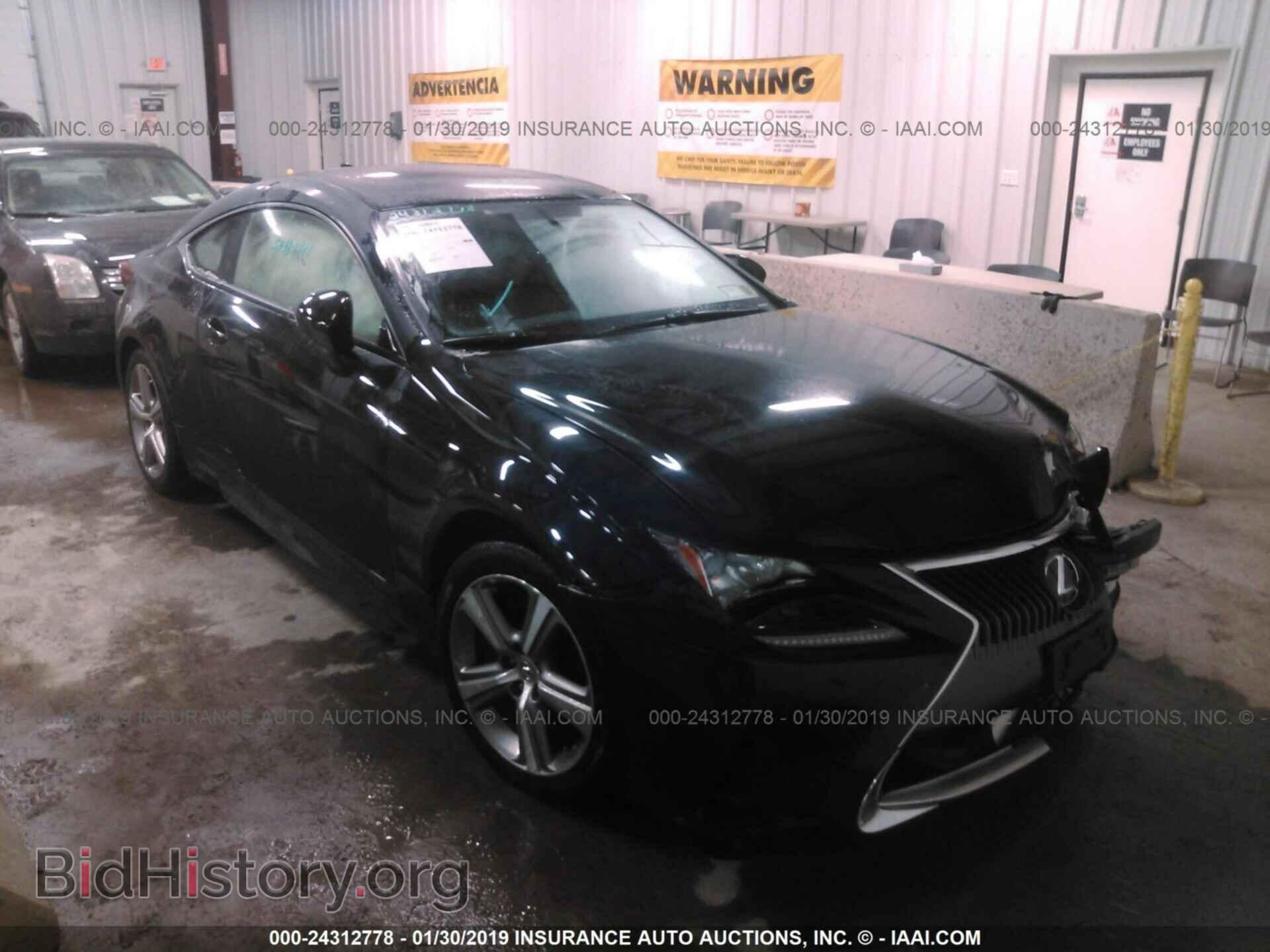 Photo JTHSE5BC2F5001417 - LEXUS RC 2015