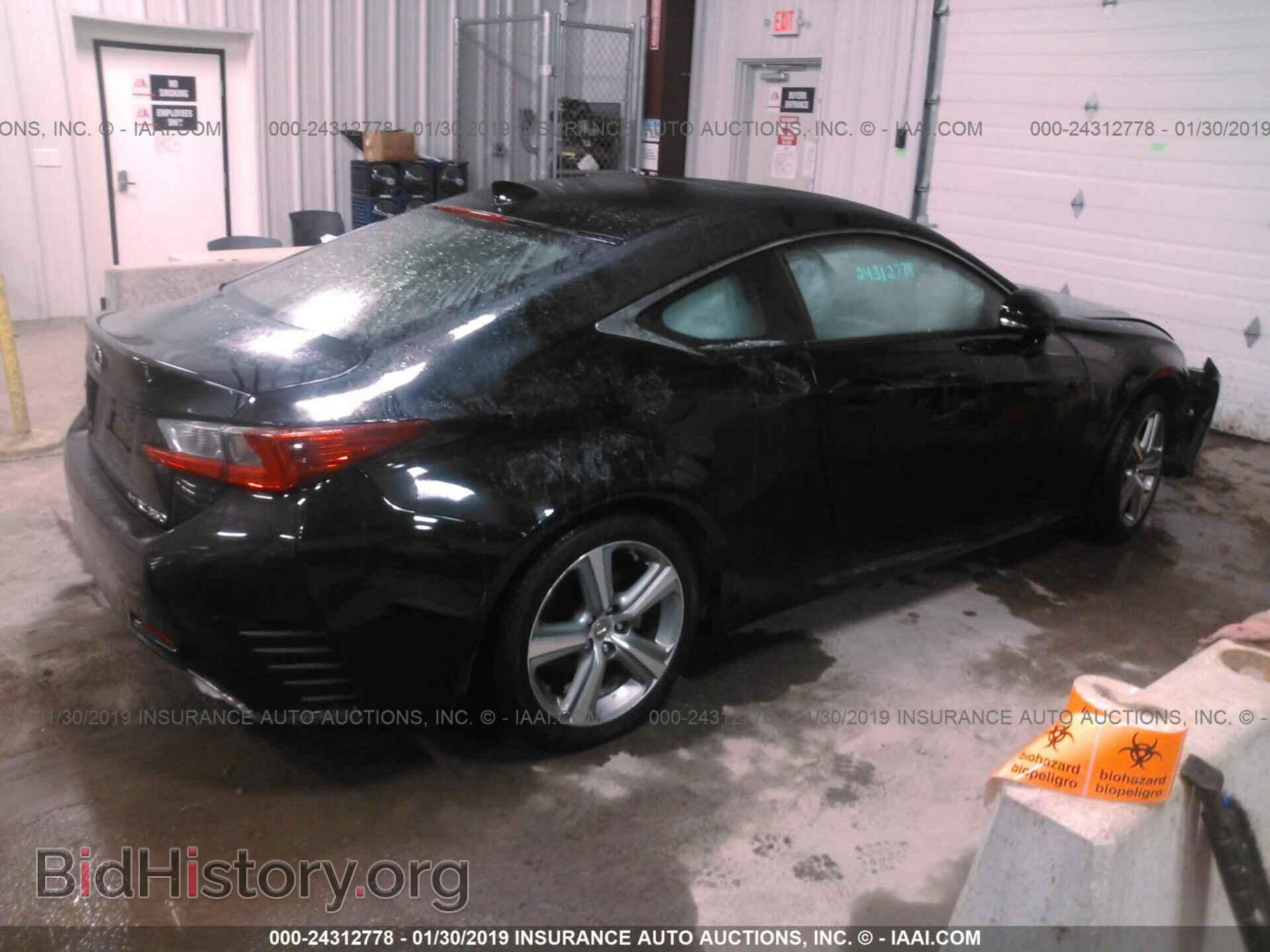2015 LEXUS RC - VIN: JTHSE5BC2F5001417 - Photo 4