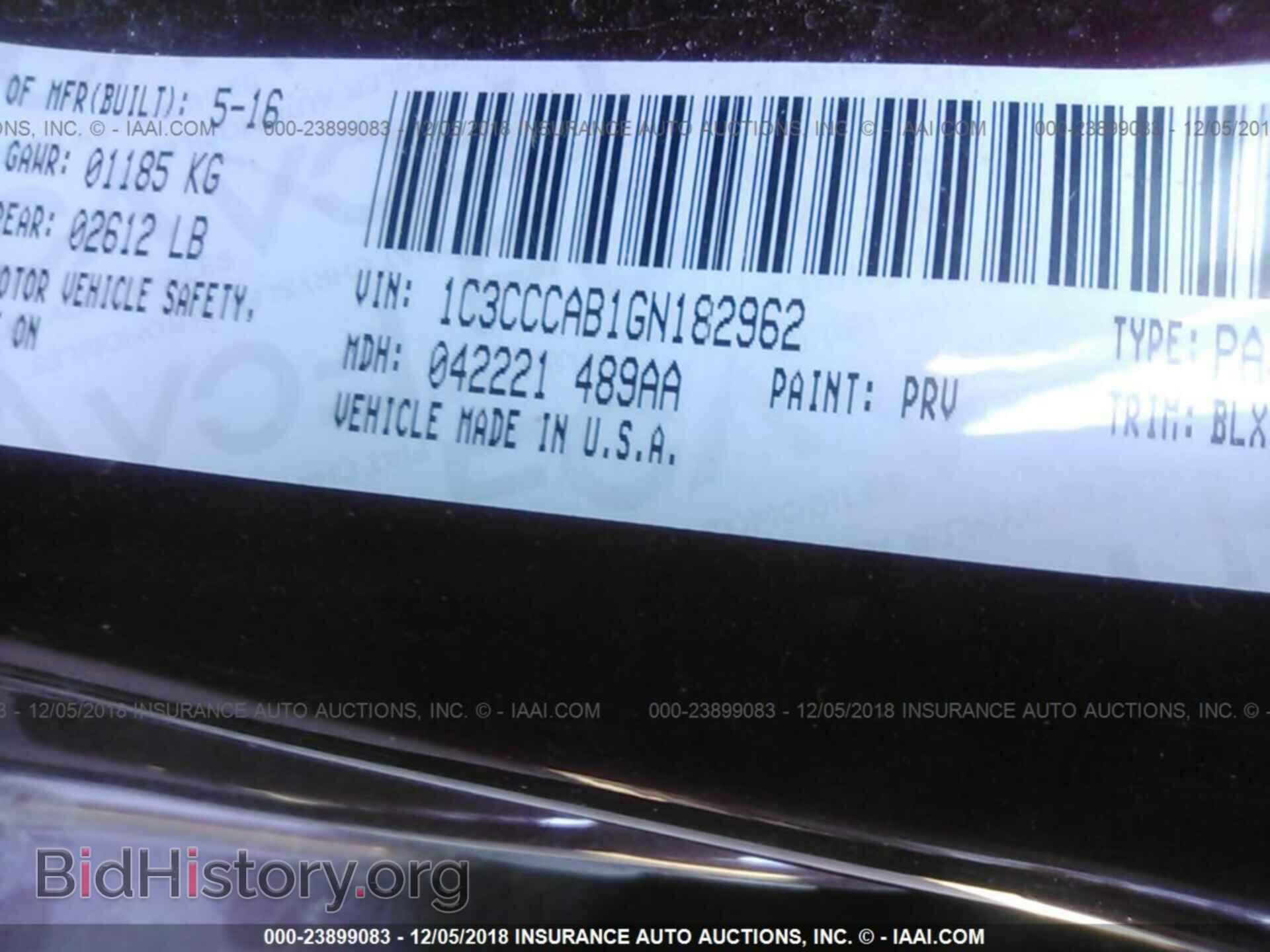 2008 FORD ECONOLINE - VIN: 1FTNS24L68DA07085 - Photo 9