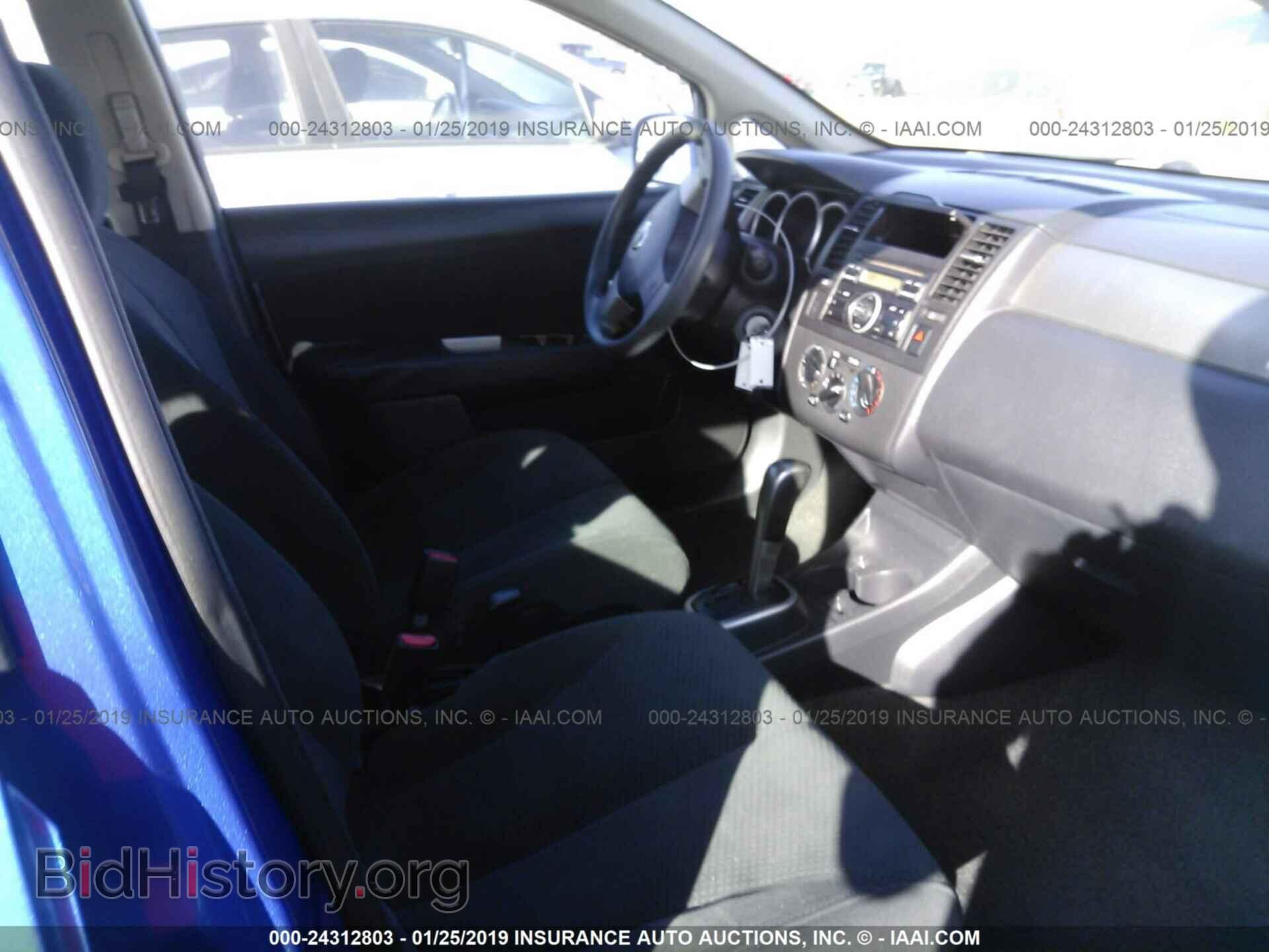 2011 NISSAN VERSA - VIN: 3N1BC1CP6BL491990 - Photo 5