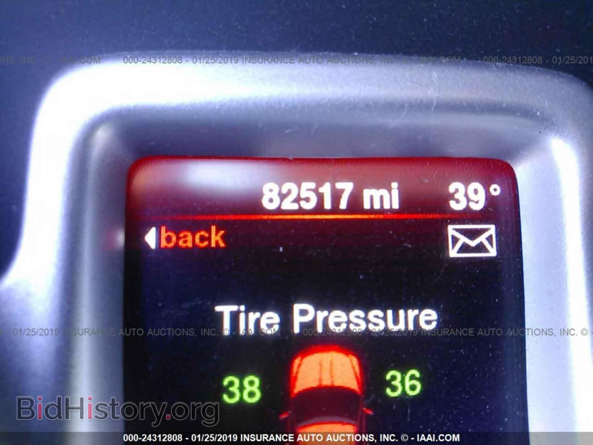 2014 DODGE JOURNEY - VIN: 3C4PDCBB7ET230678 - Photo 7