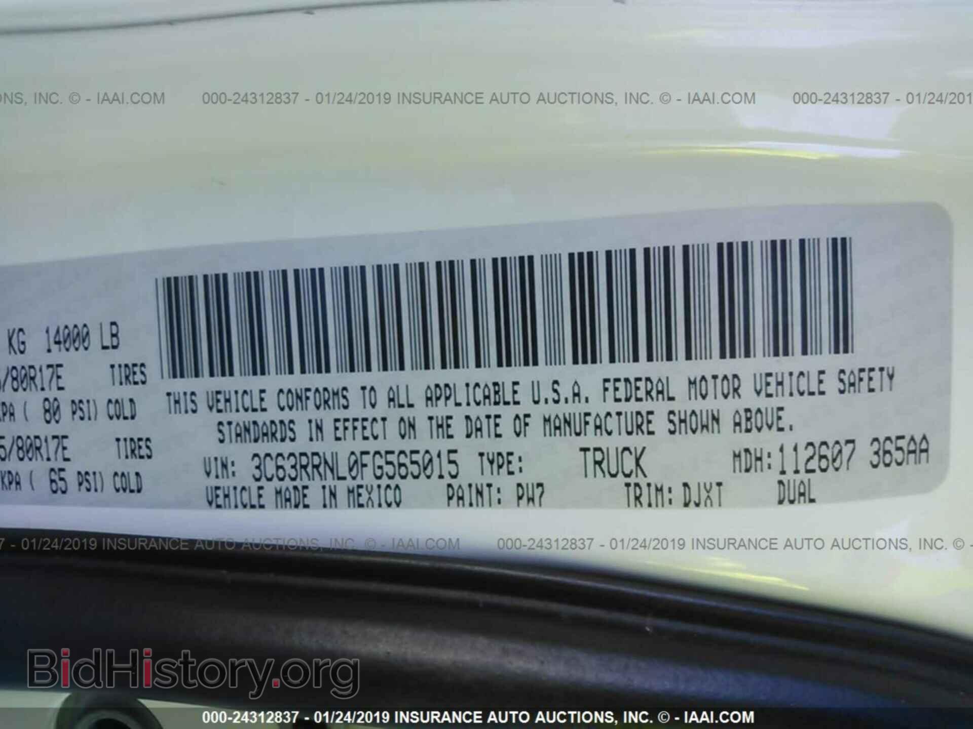 2015 RAM 3500 - VIN: 3C63RRNL0FG565015 - Фото 9