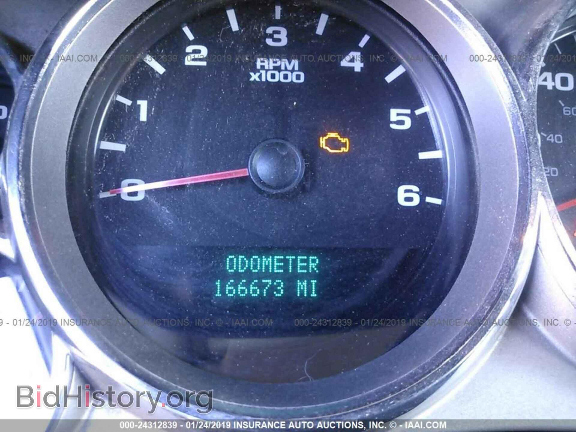 2007 CHEVROLET SILVERADO - VIN: 2GCEC19J971618902 - Photo 7