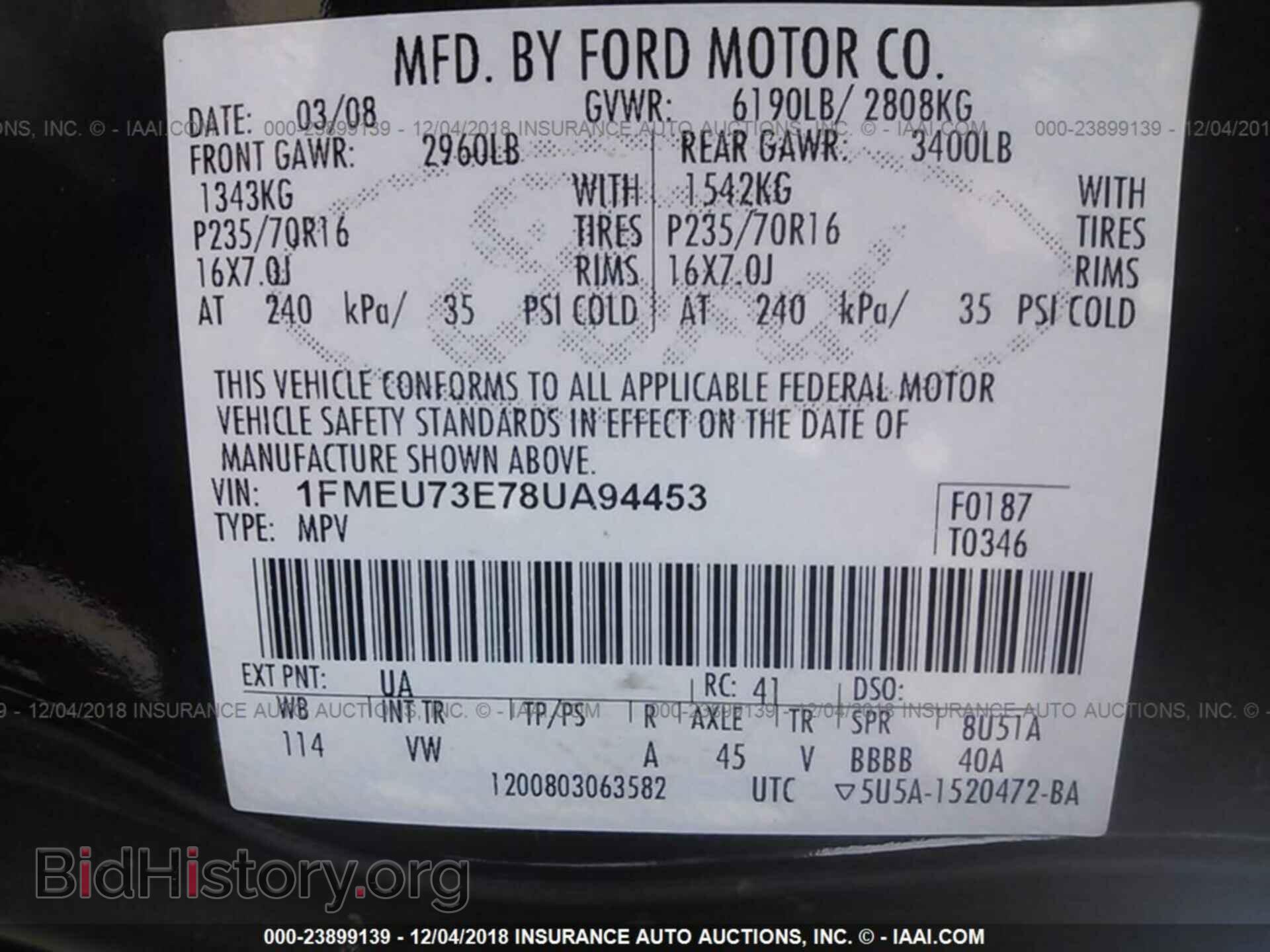 2008 FORD EXPLORER - VIN: 1FMEU73E78UA94453 - Фото 9