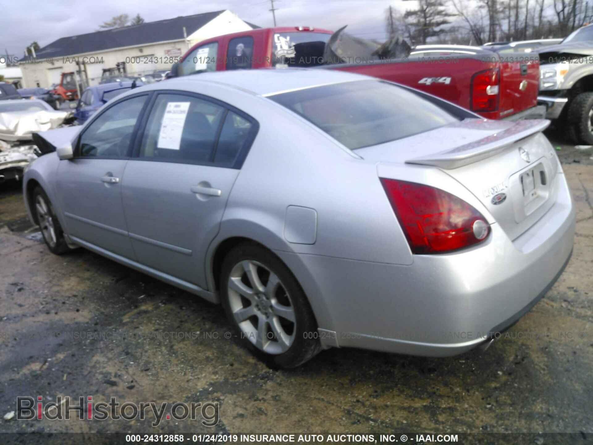 2007 NISSAN MAXIMA - VIN: 1N4BA41E47C823973 - Фото 3