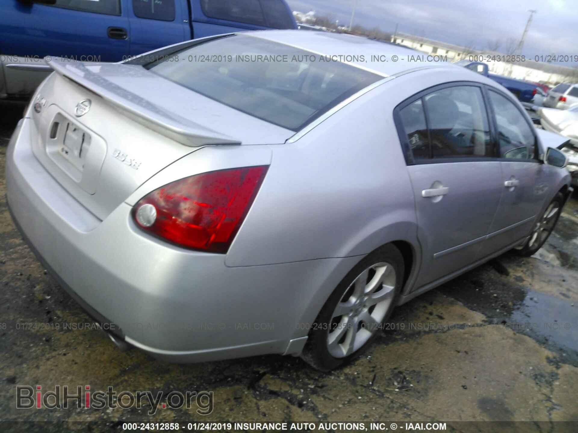 2007 NISSAN MAXIMA - VIN: 1N4BA41E47C823973 - Фото 4