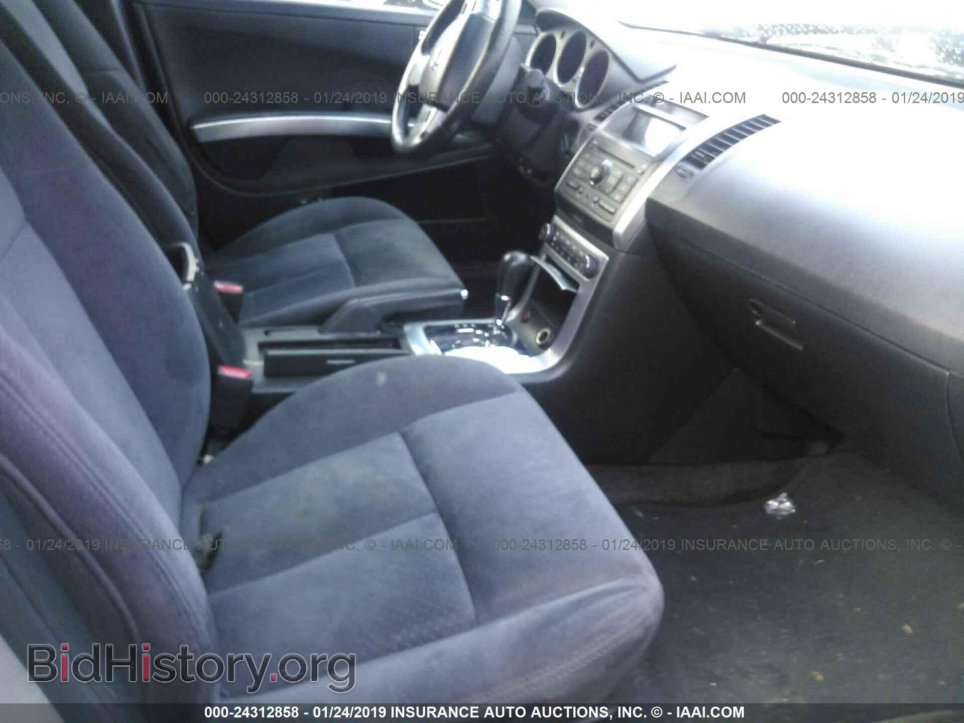 2007 NISSAN MAXIMA - VIN: 1N4BA41E47C823973 - Фото 5