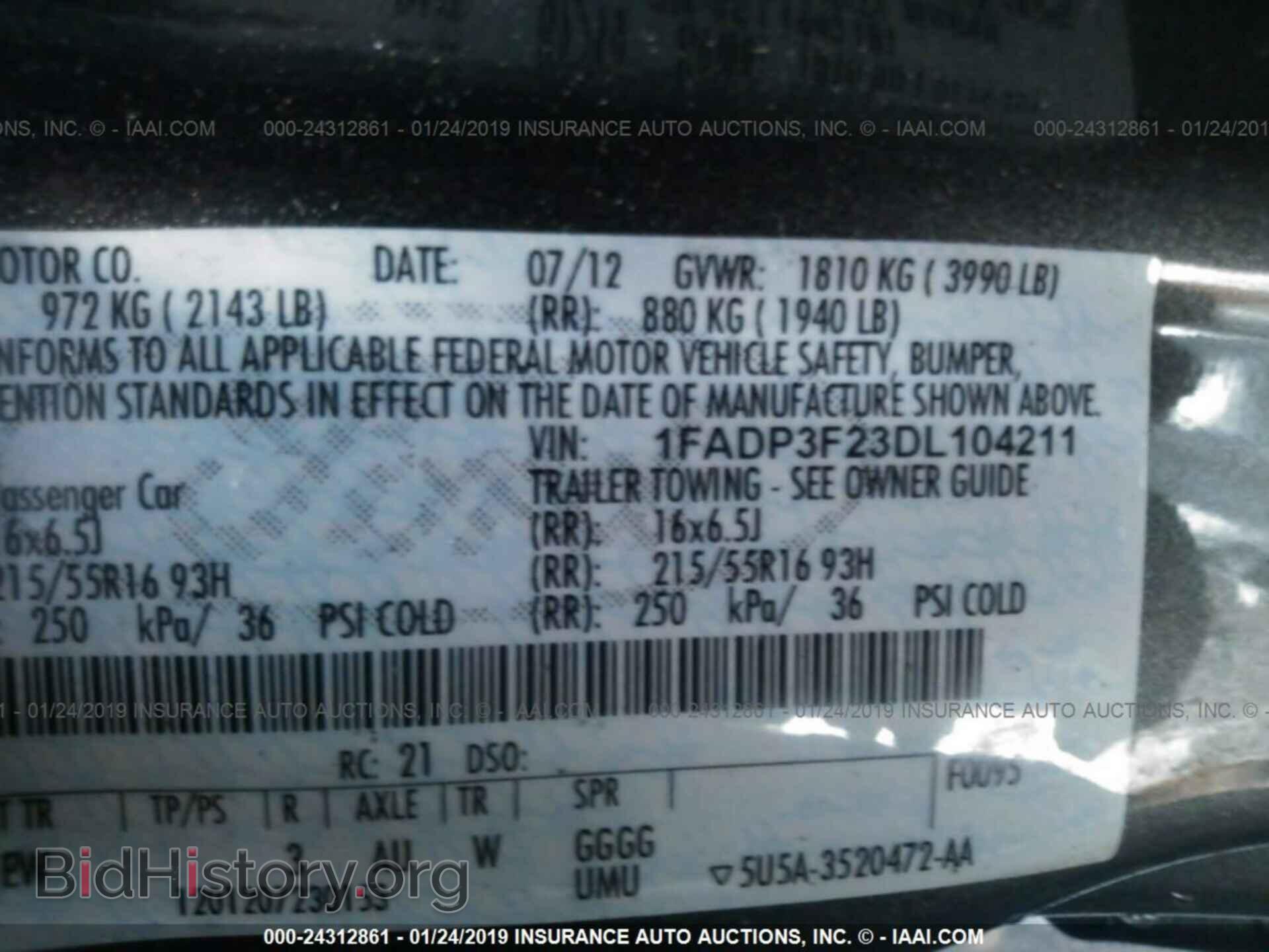 2013 FORD FOCUS - VIN: 1FADP3F23DL104211 - Фото 9