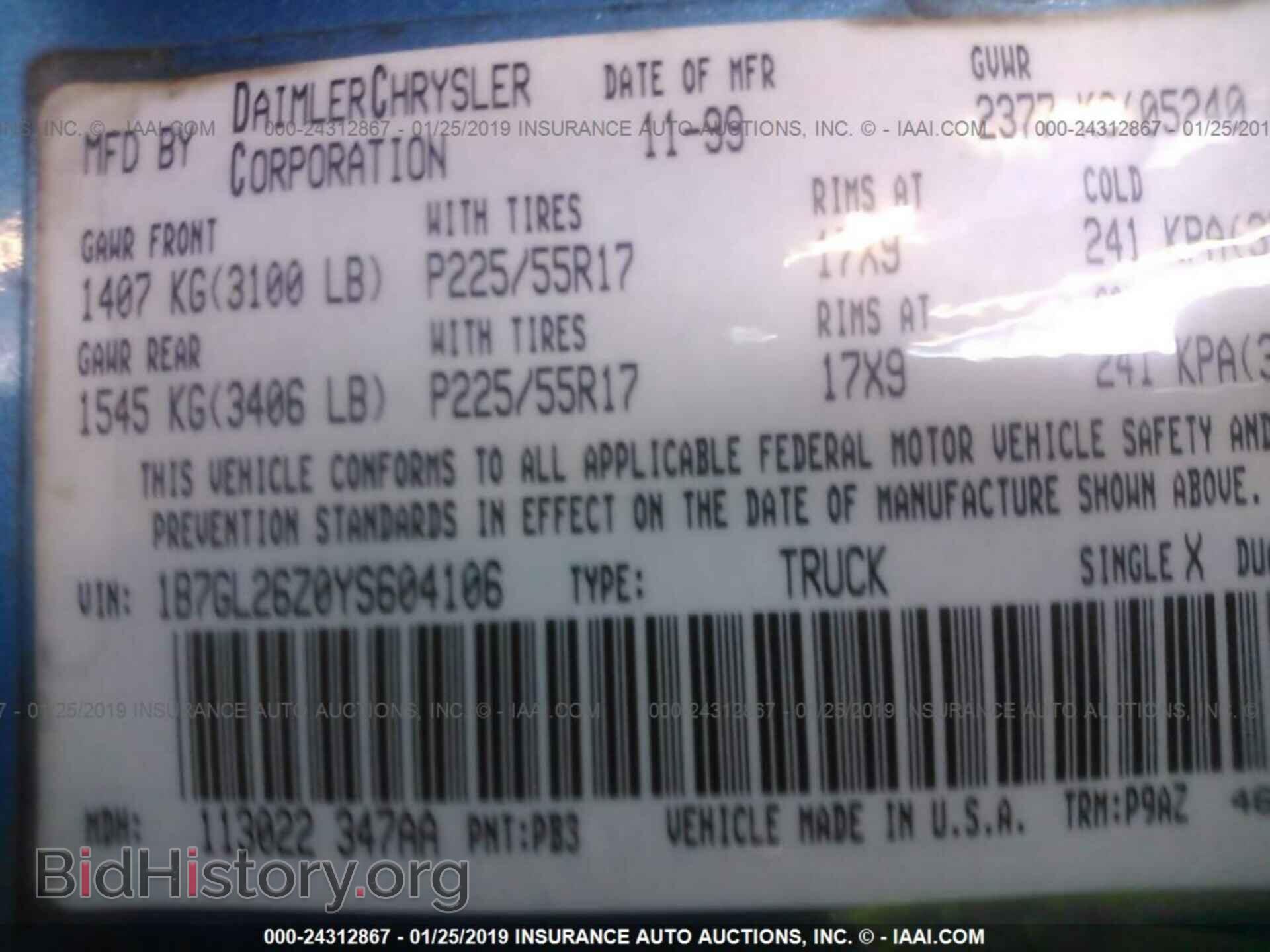 2000 DODGE DAKOTA - VIN: 1B7GL26Z0YS604106 - Photo 9