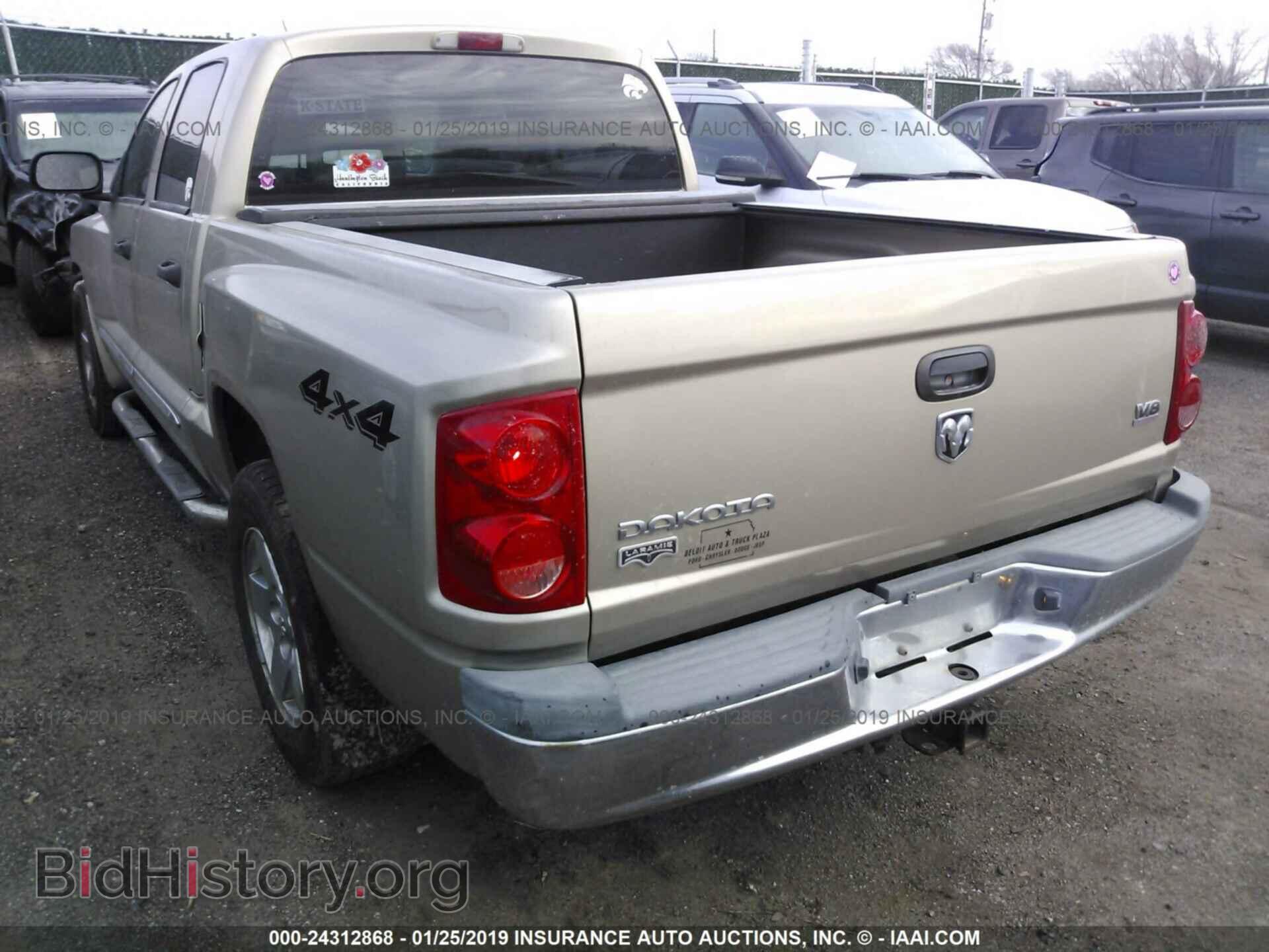 2005 DODGE DAKOTA - VIN: 1D7HW58J15S320280 - Фото 3
