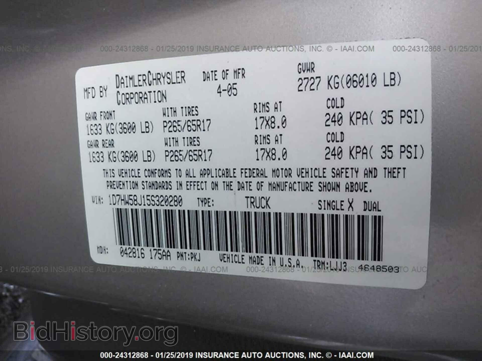 2005 DODGE DAKOTA - VIN: 1D7HW58J15S320280 - Фото 9