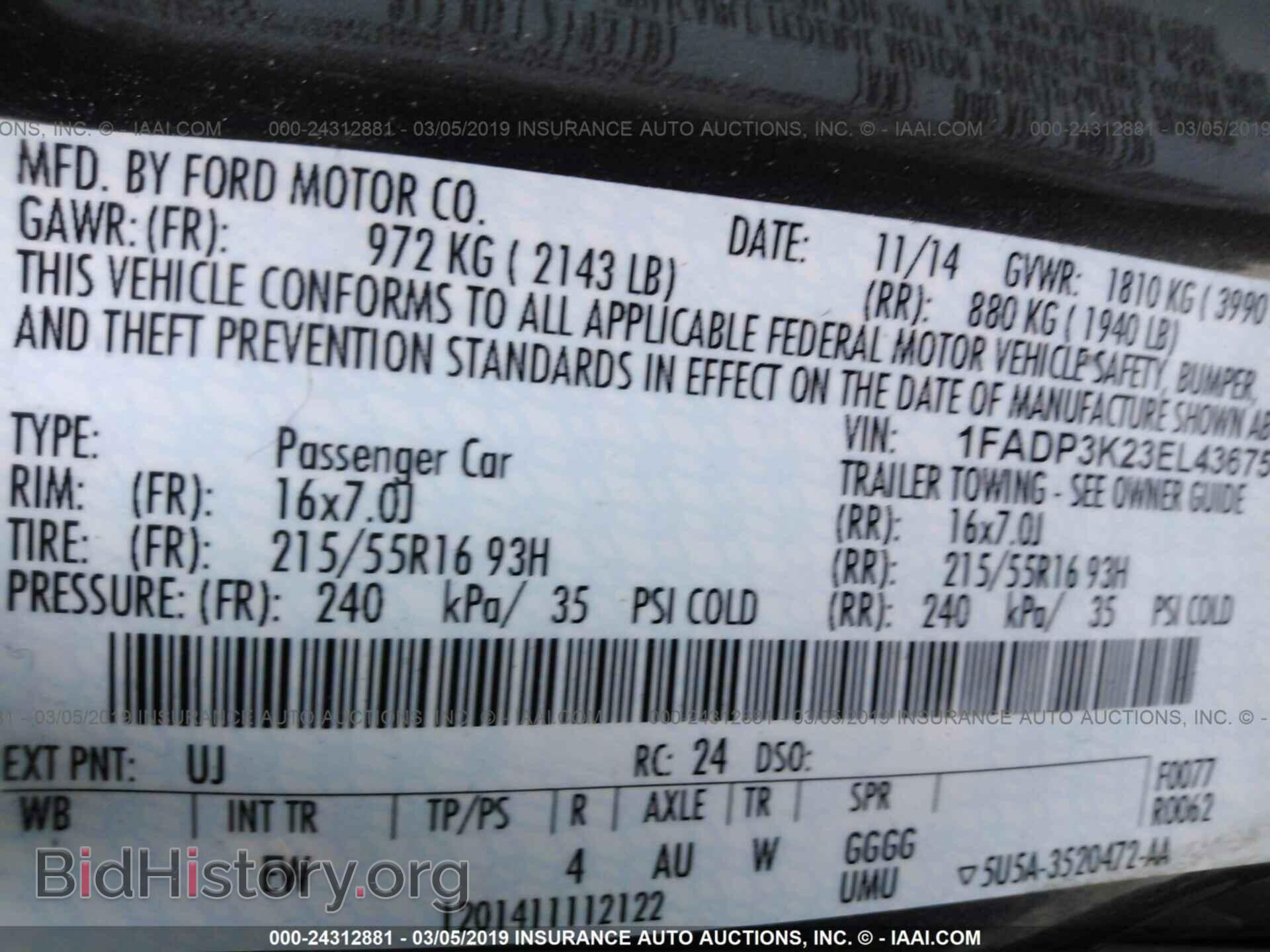 2014 FORD FOCUS - VIN: 1FADP3K23EL436754 - Photo 9